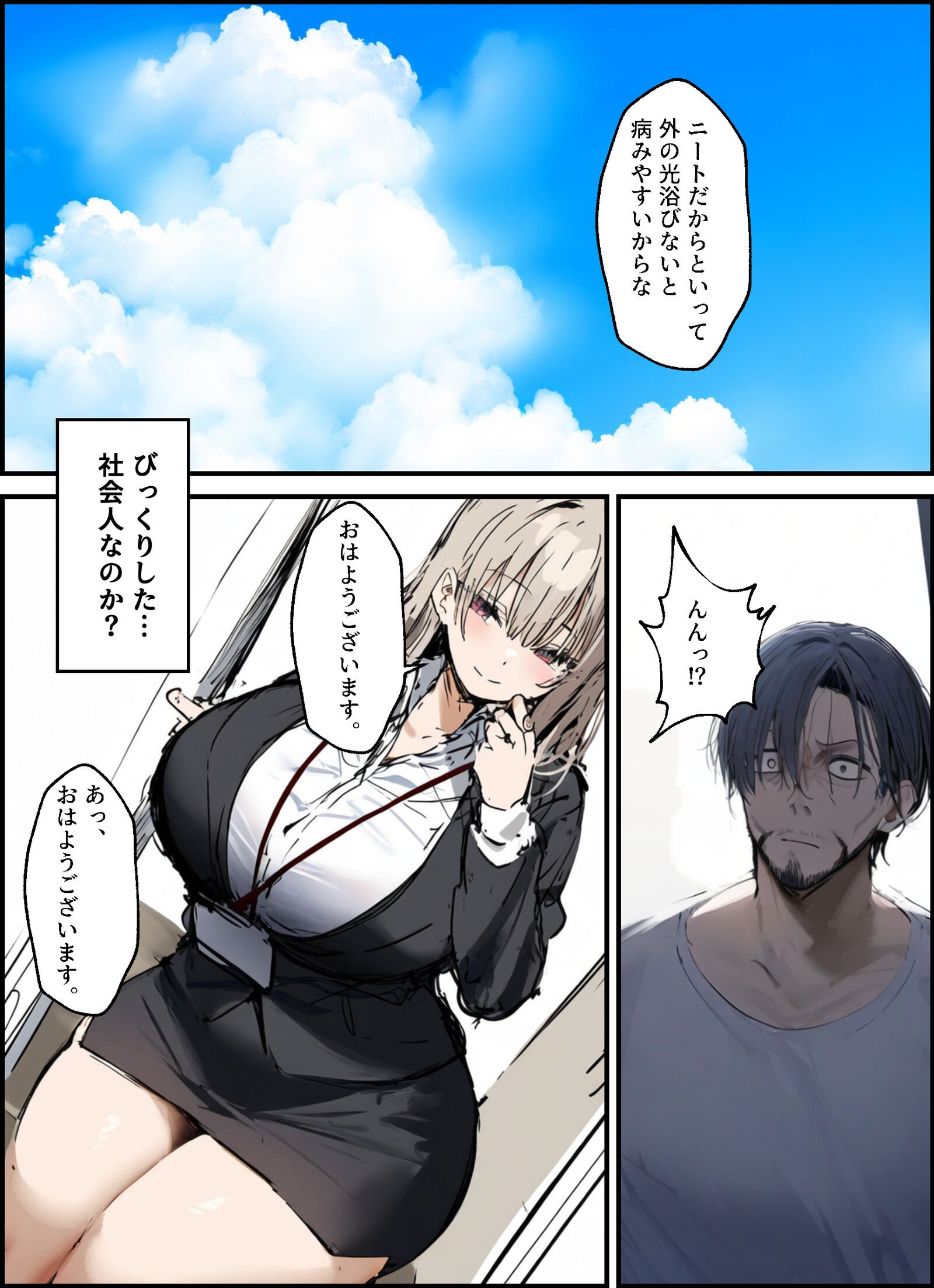 08