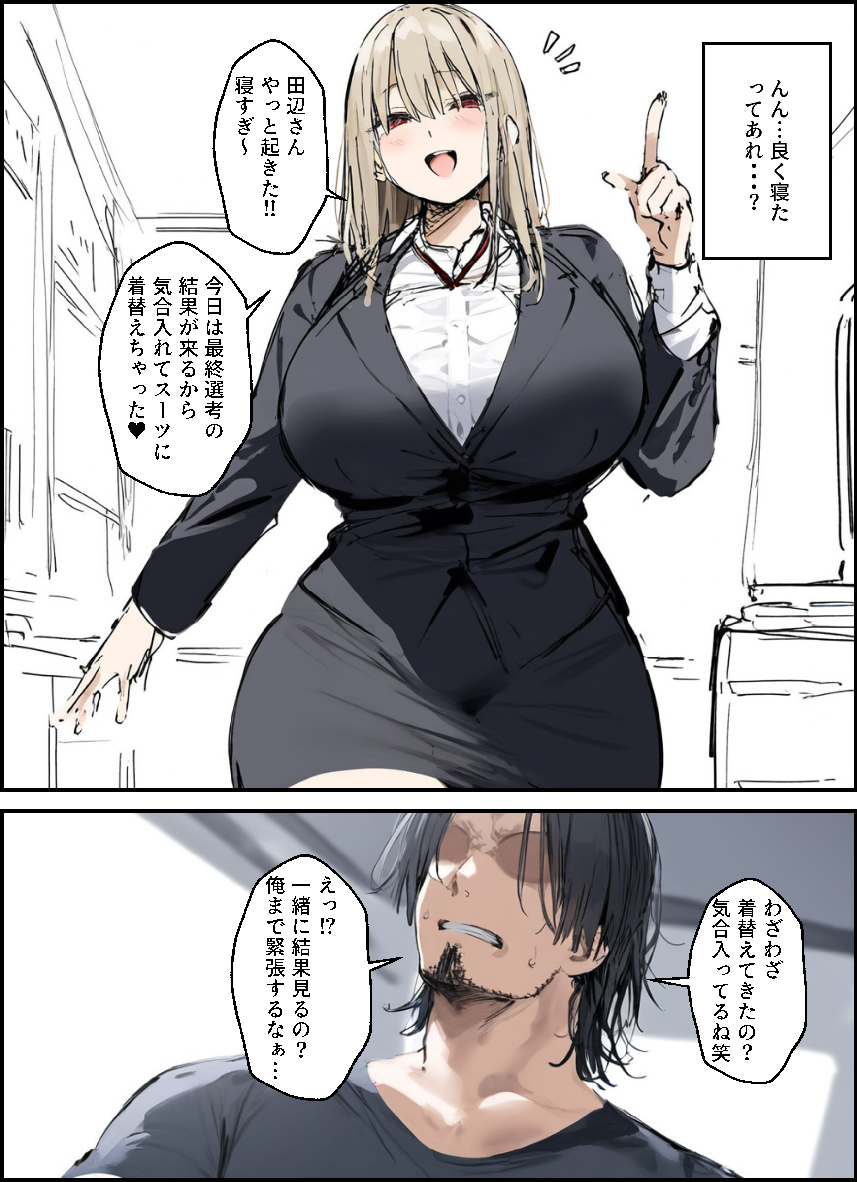 46