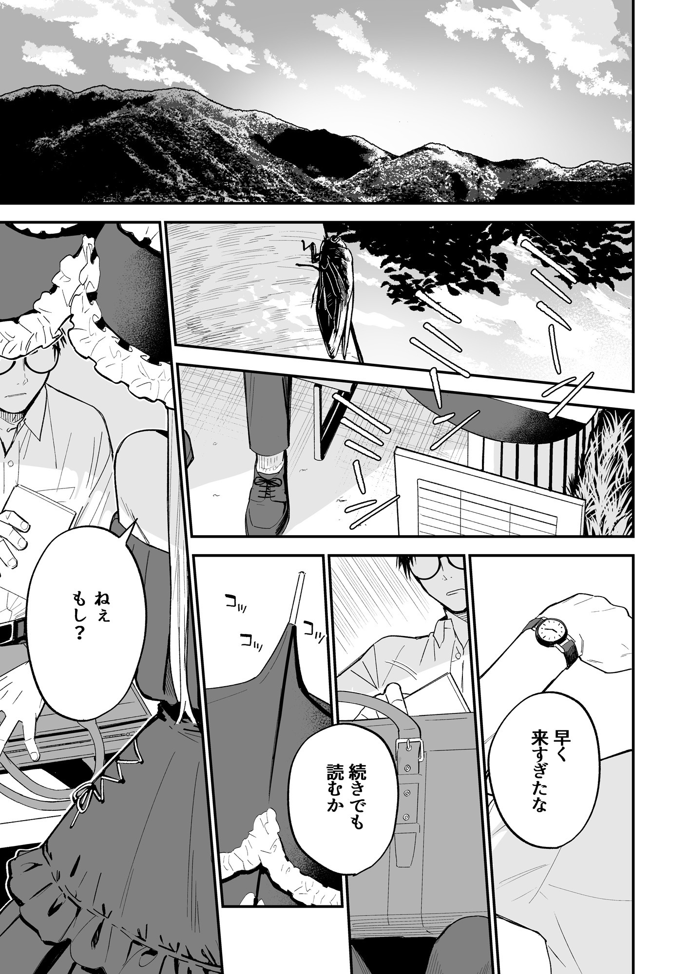 02