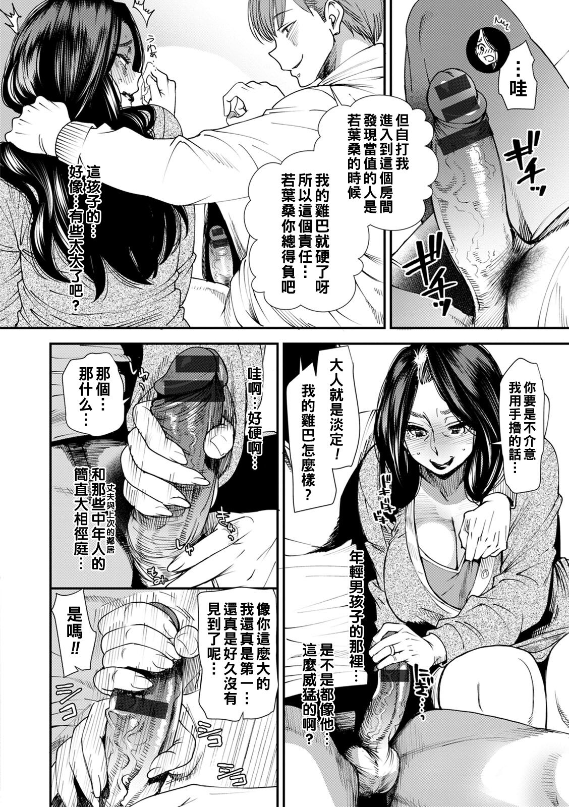 032