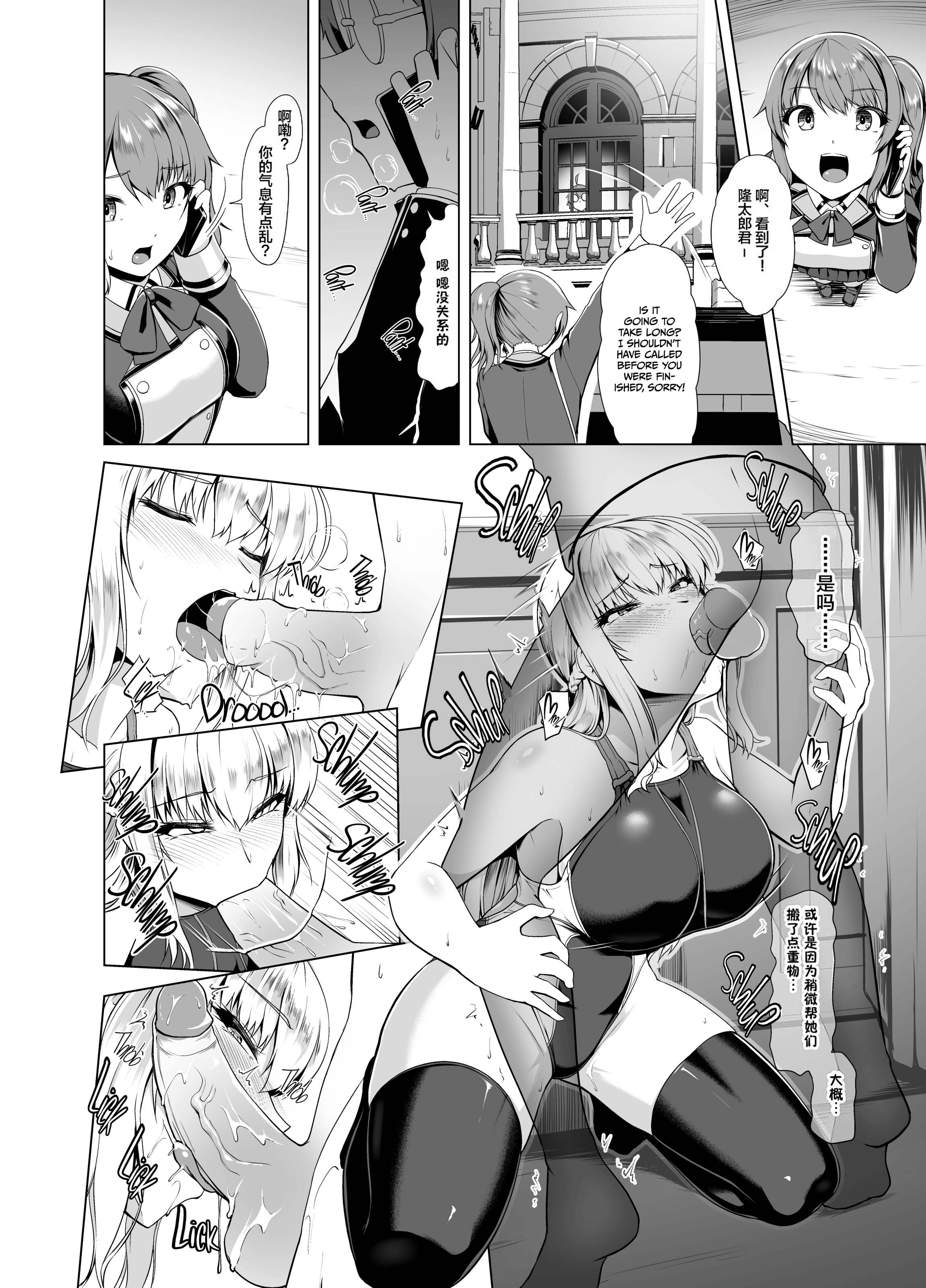 00014