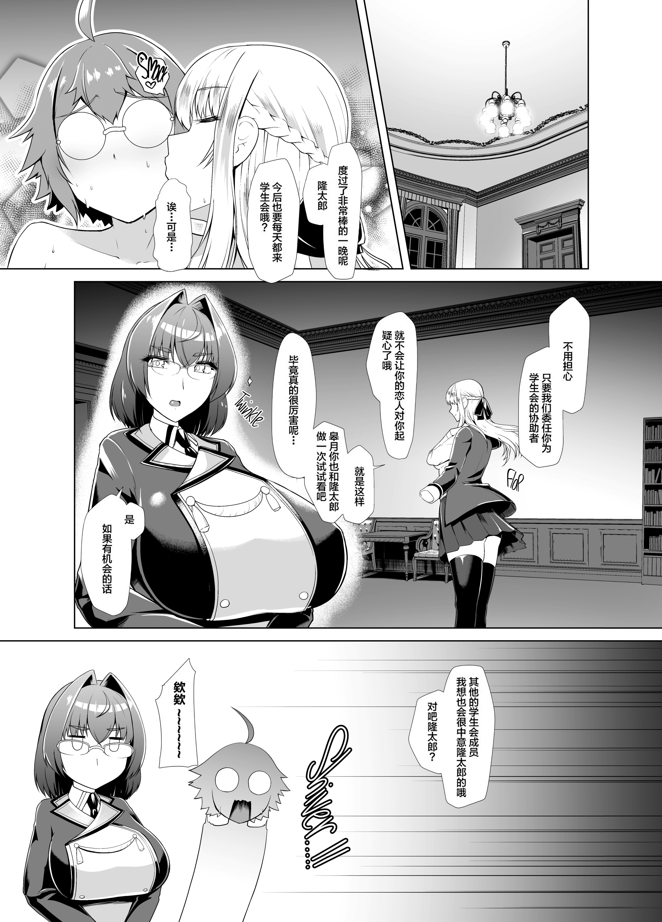 00026