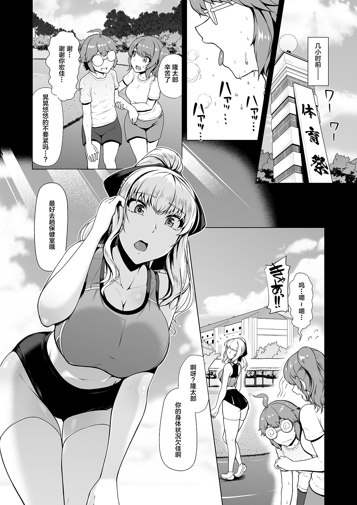 00063