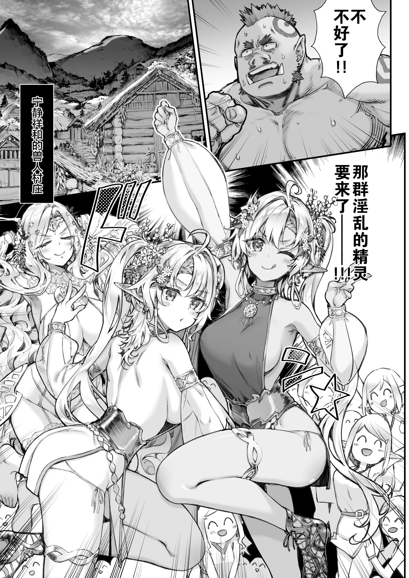 04-01