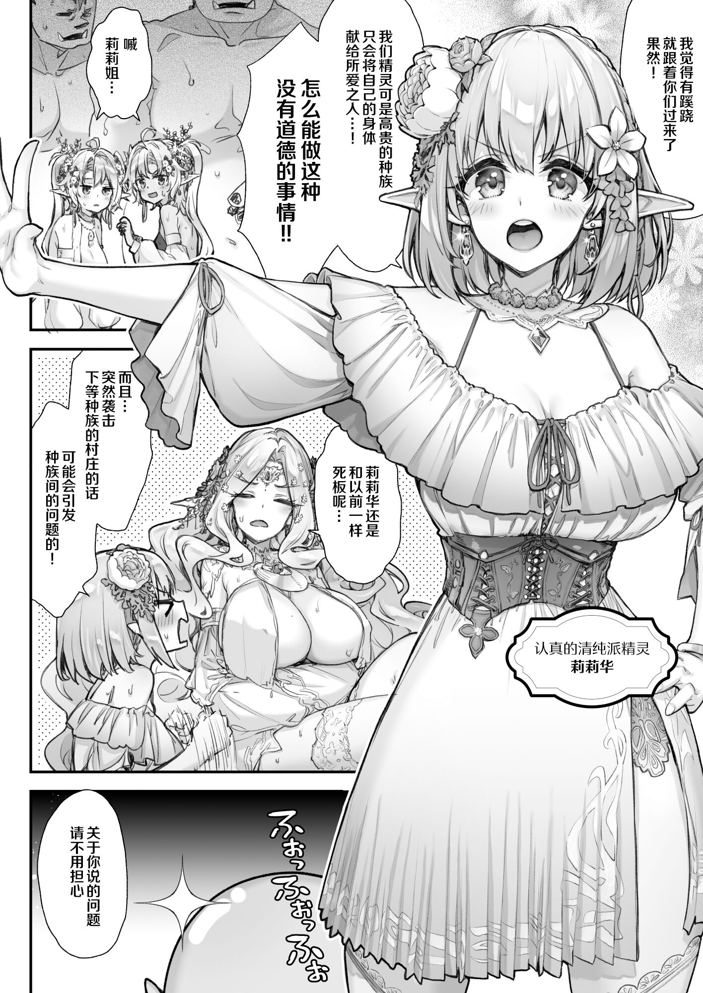 04-04