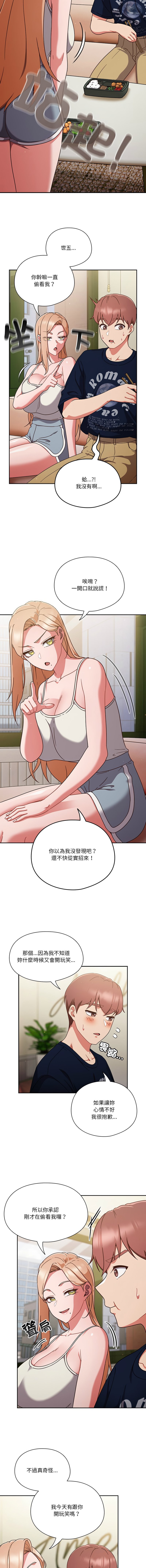 05_11