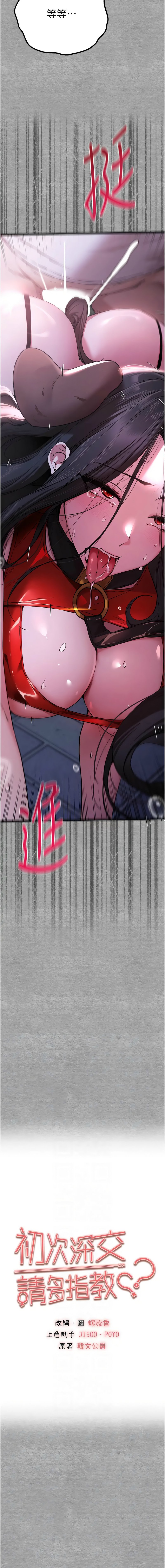 57_02
