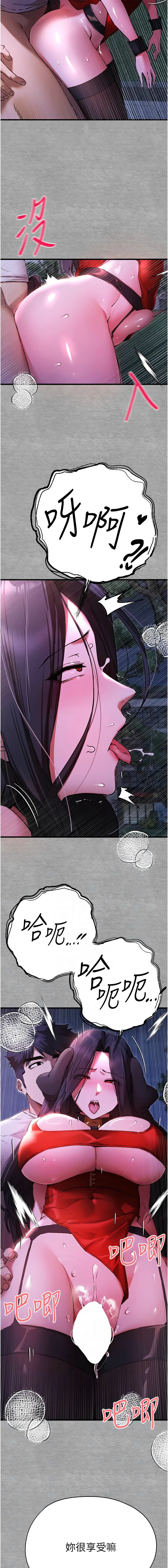 57_06