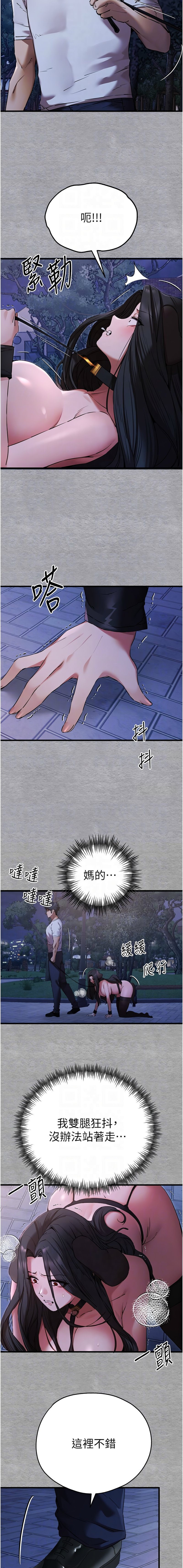 58_10