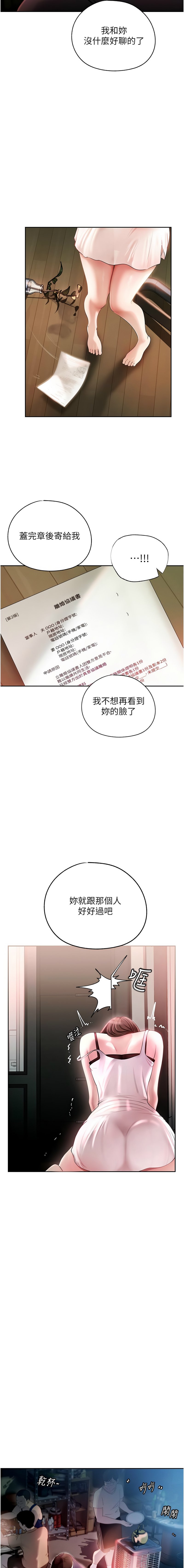 01_03