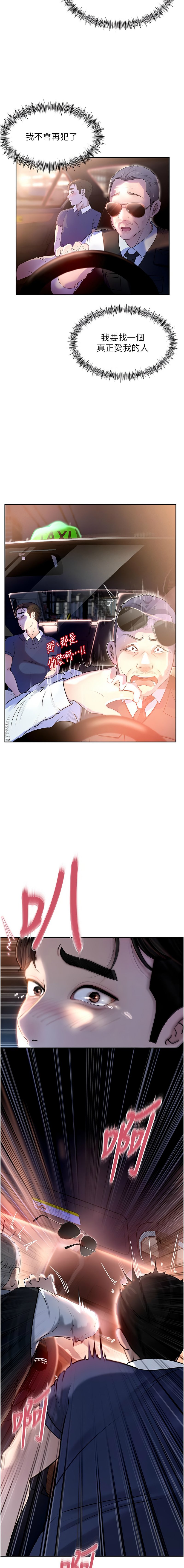 01_13