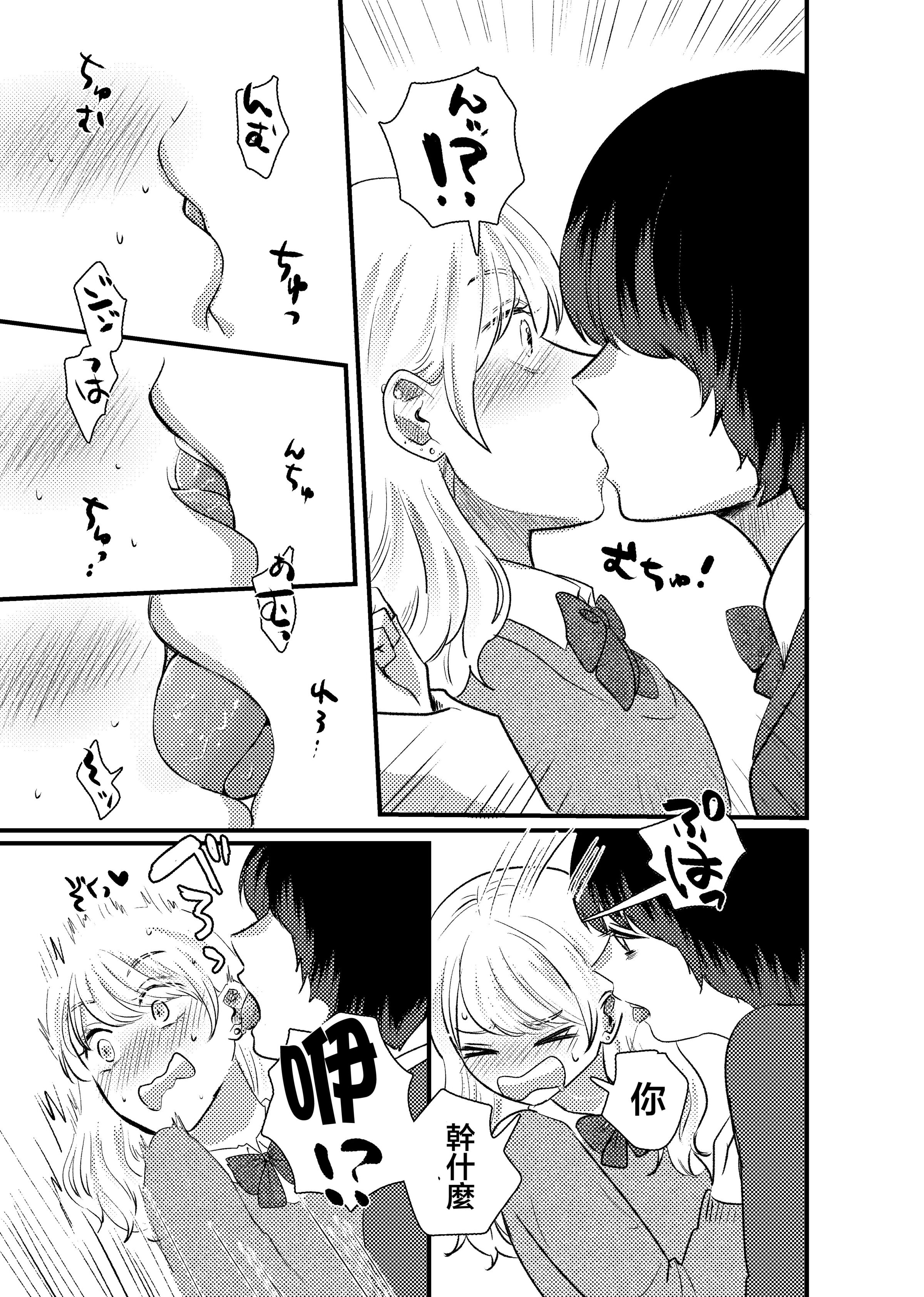 08
