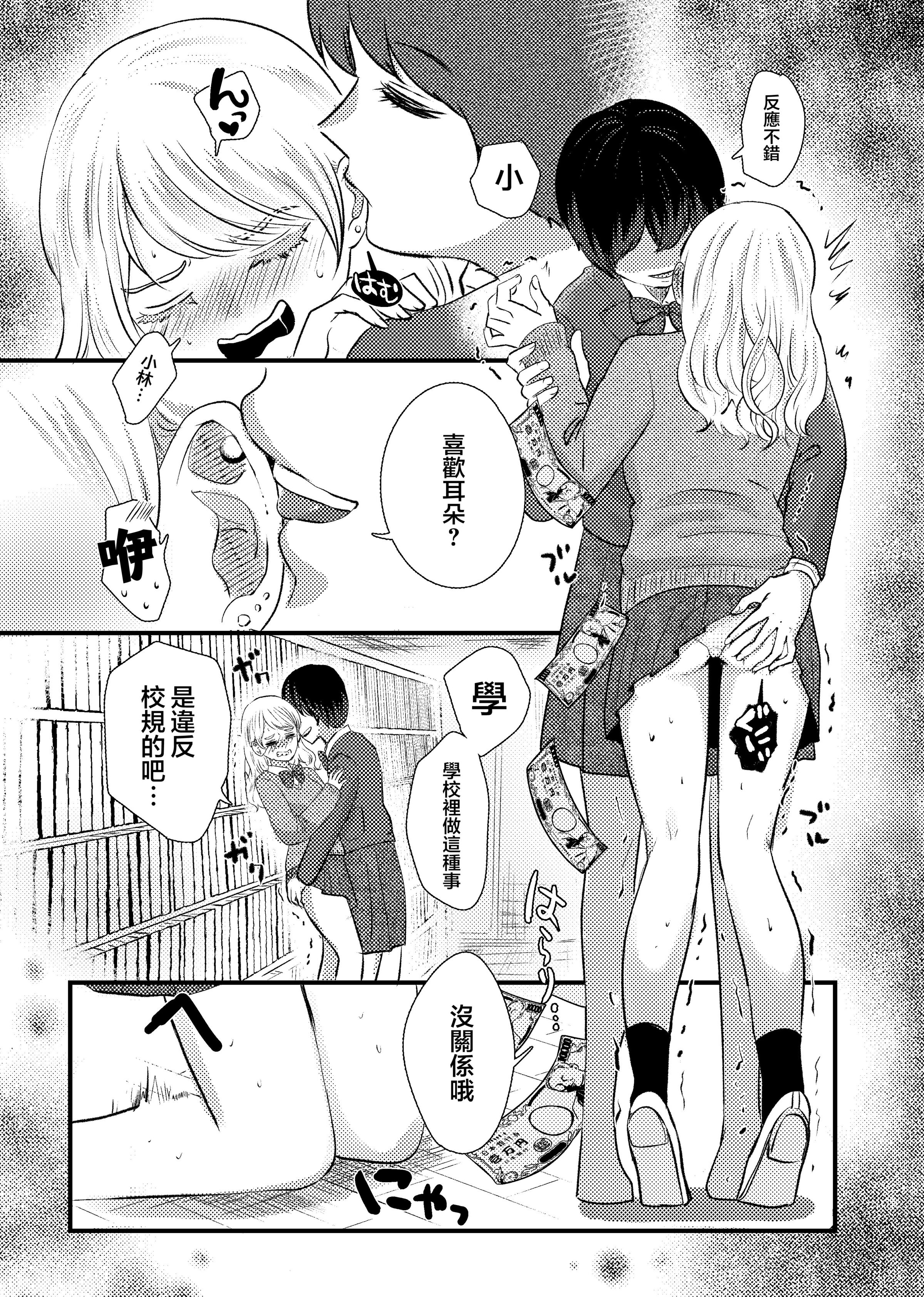 09