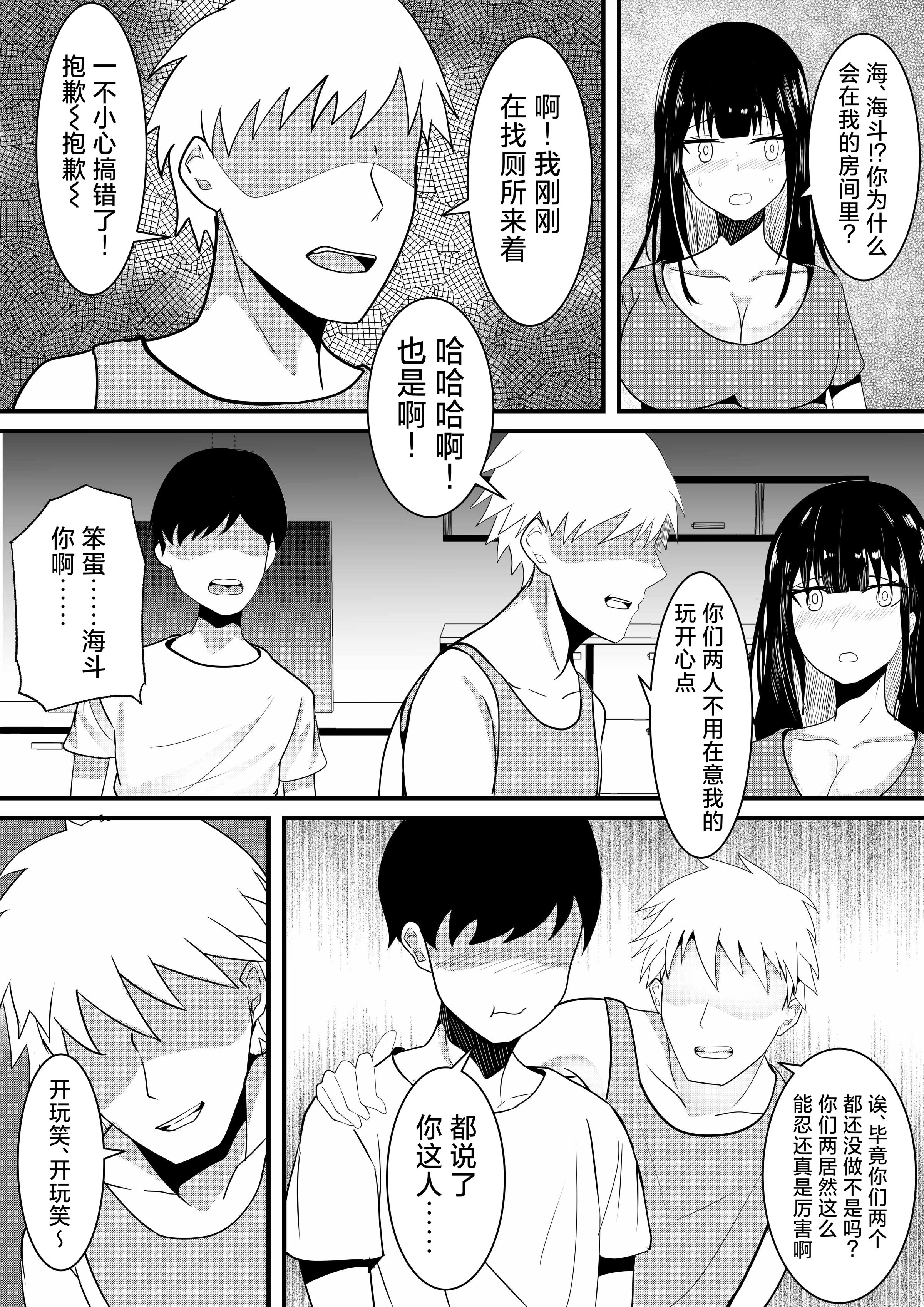 08
