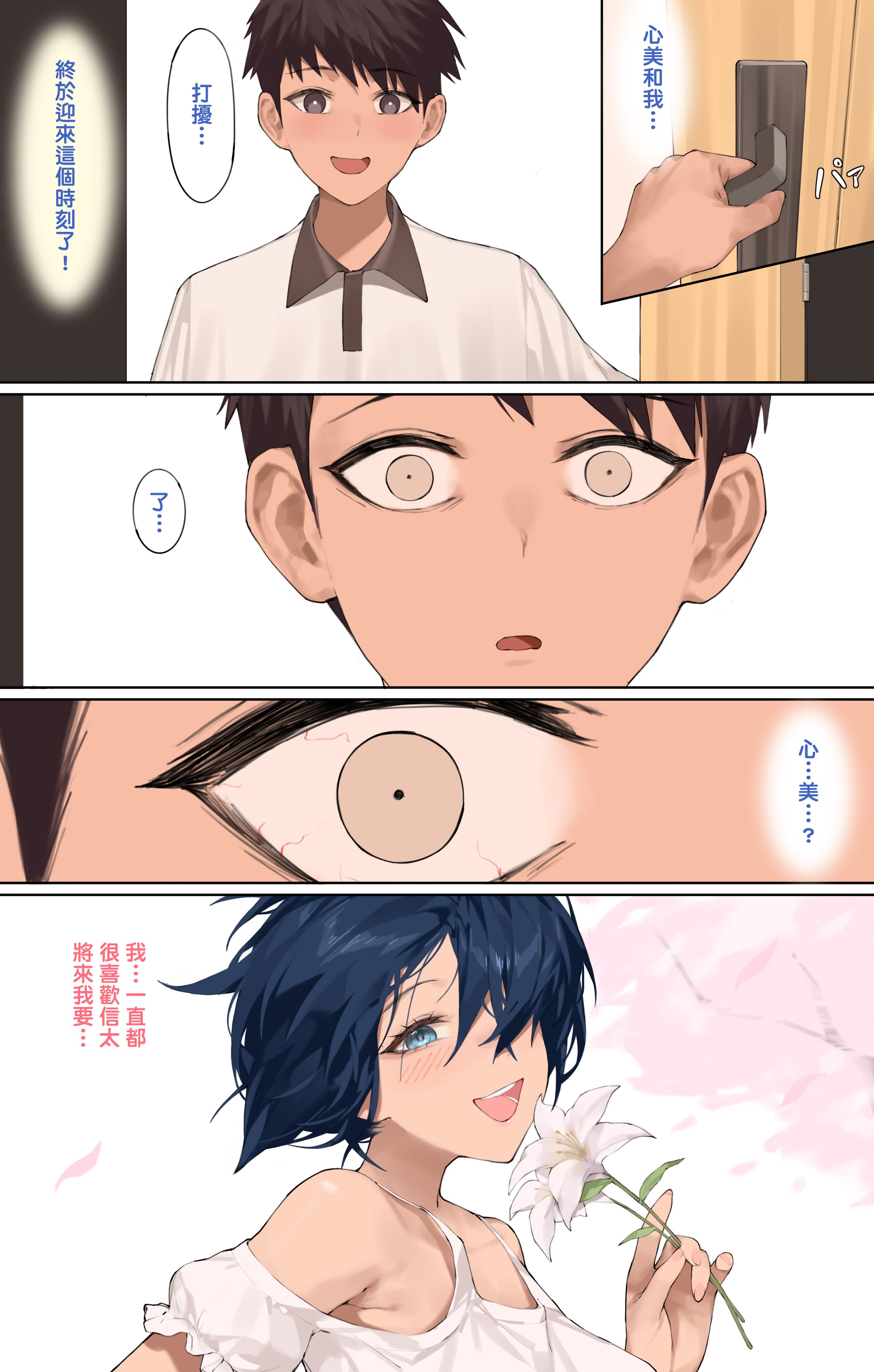 22