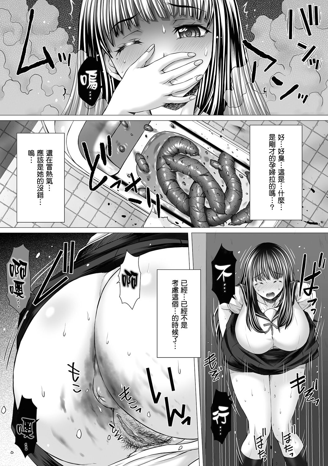 151