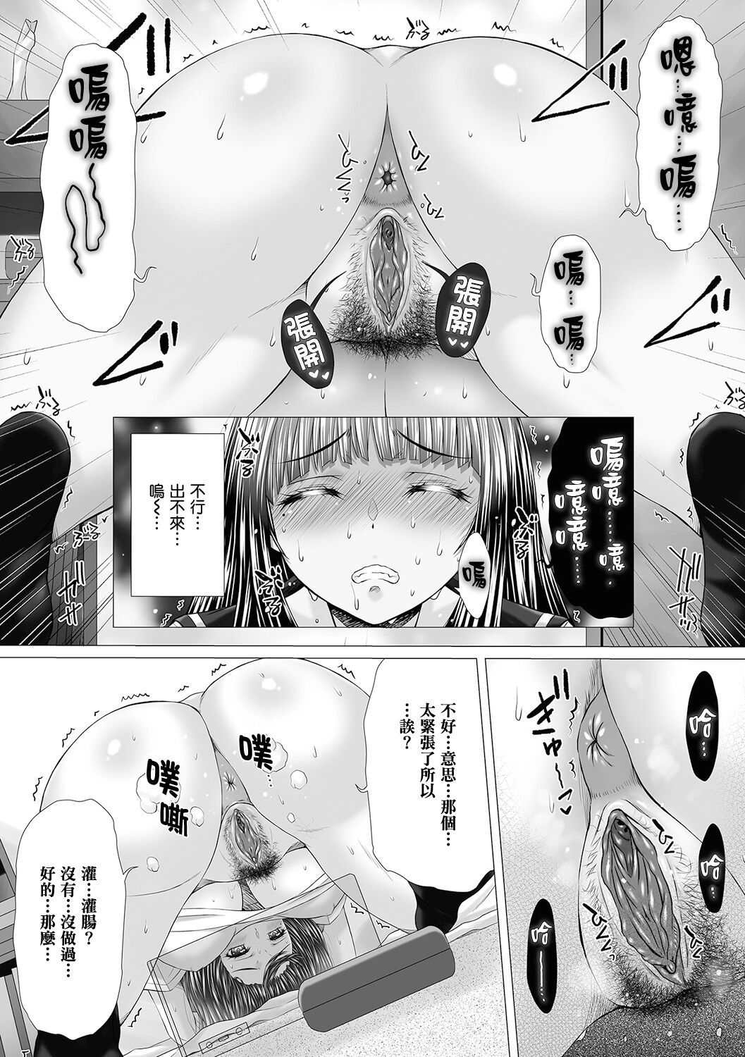165