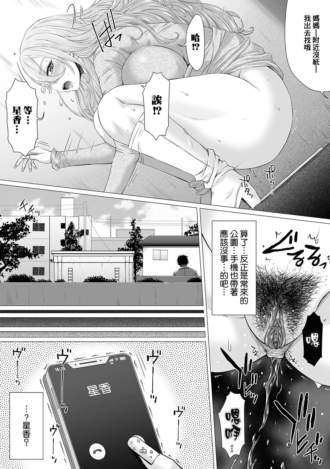 182