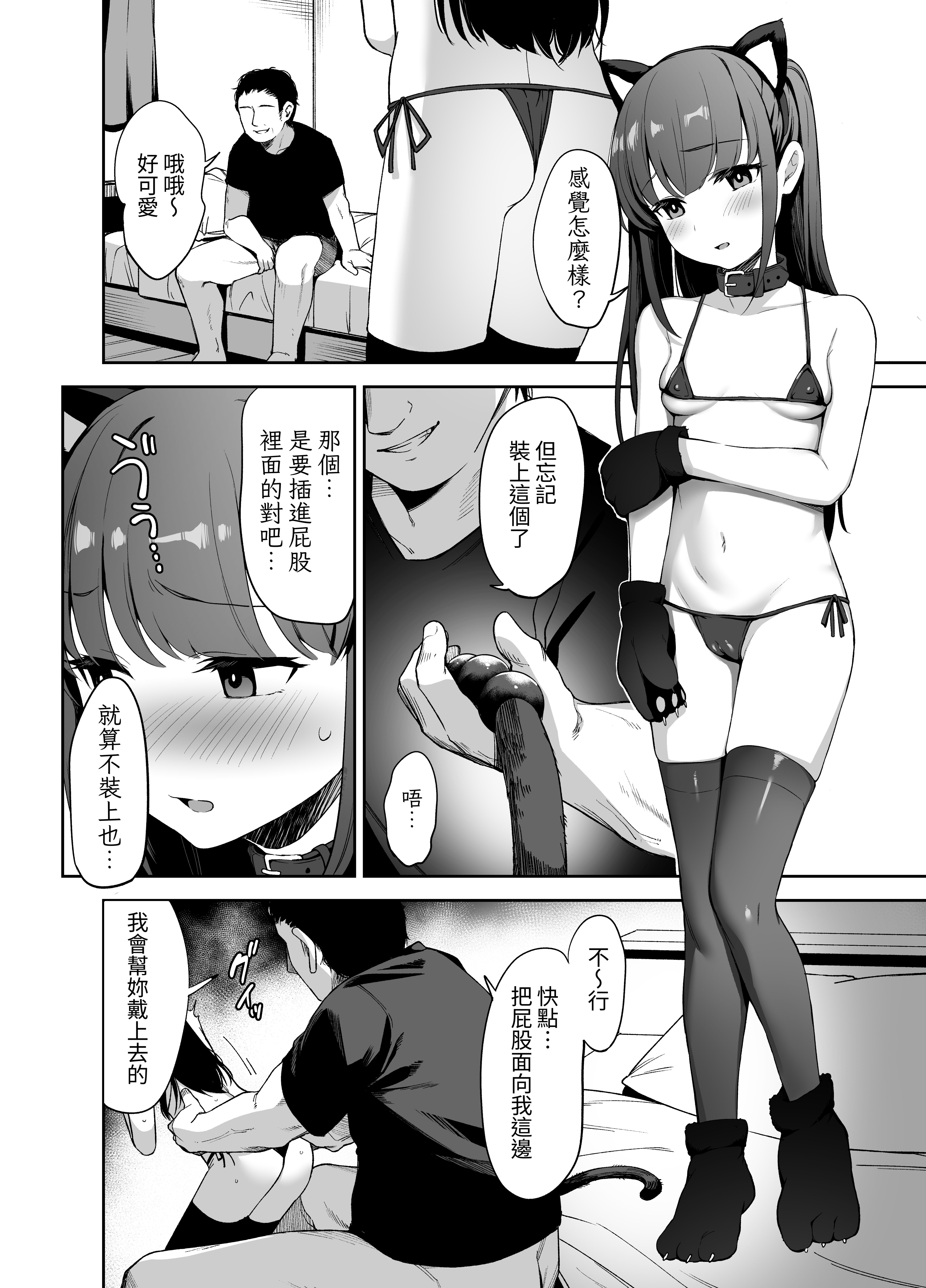 007