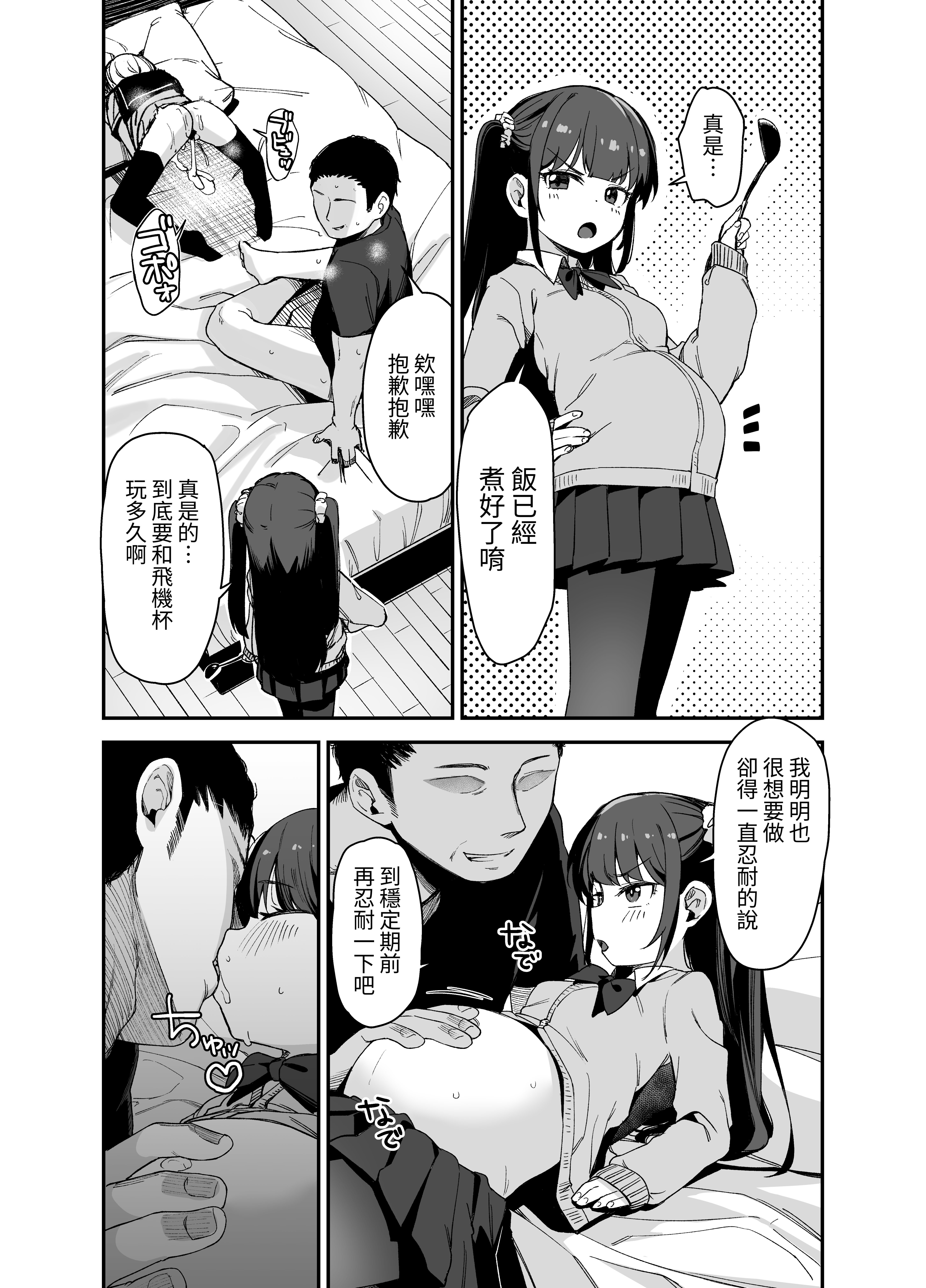 042