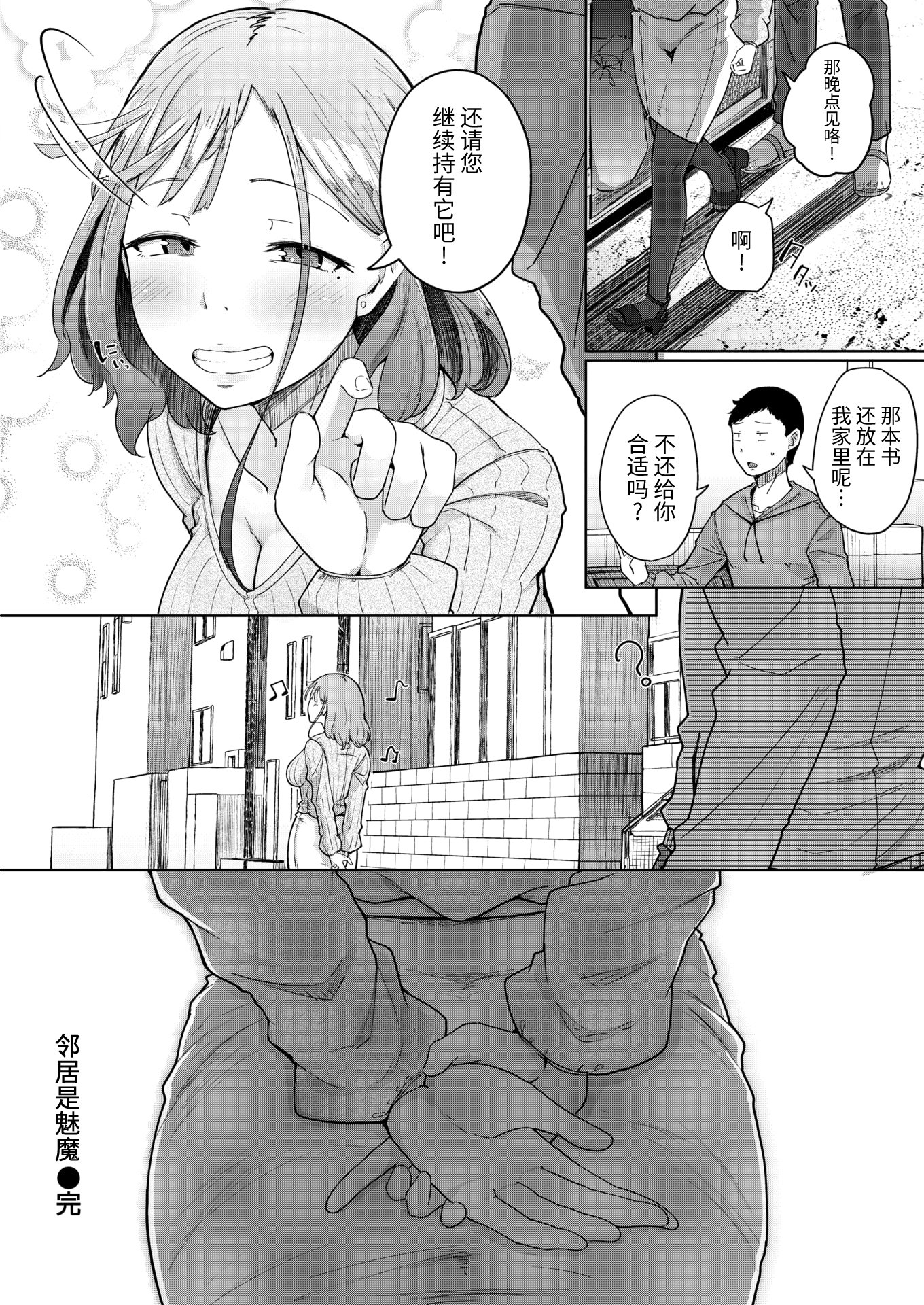 024