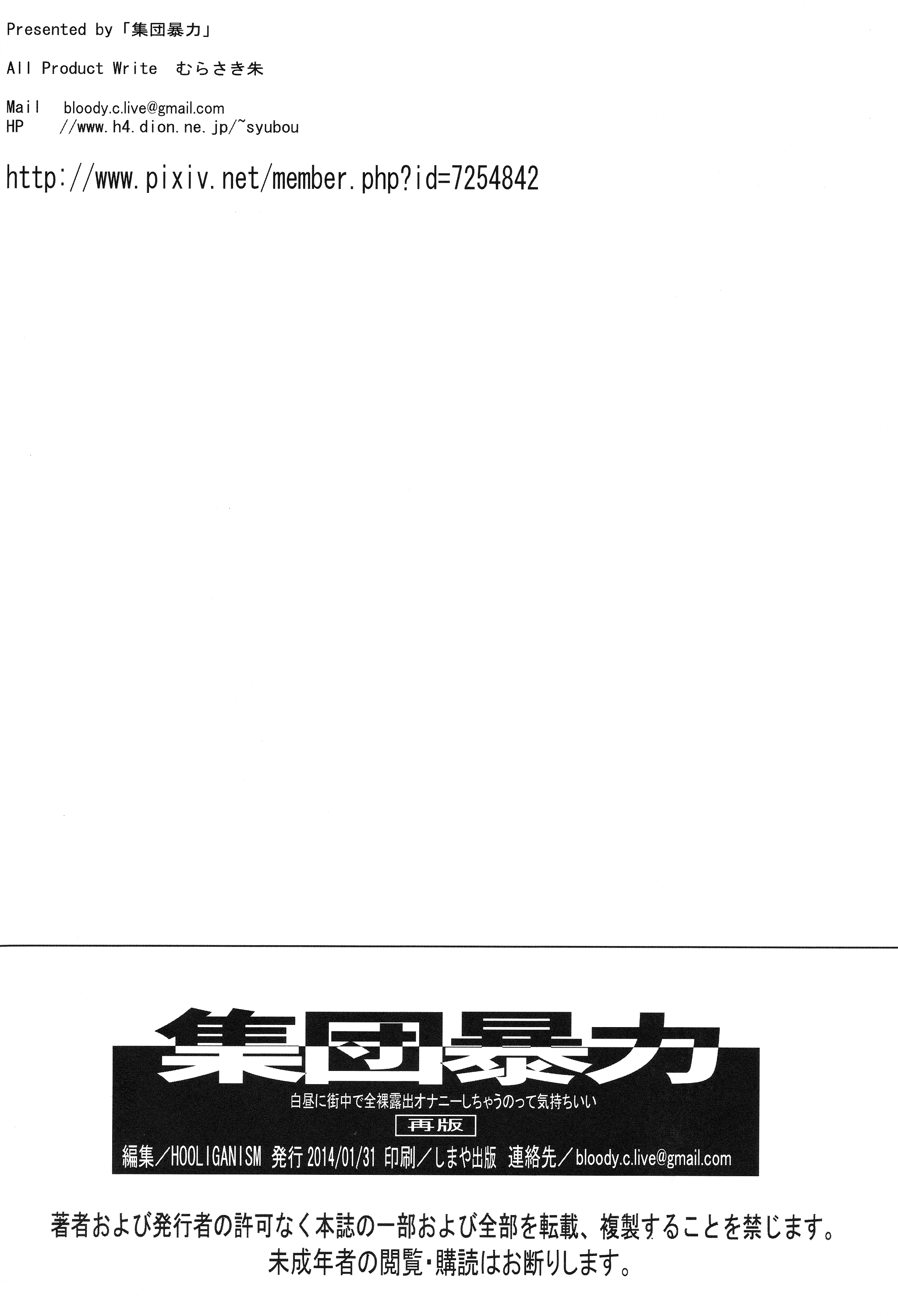 01-38