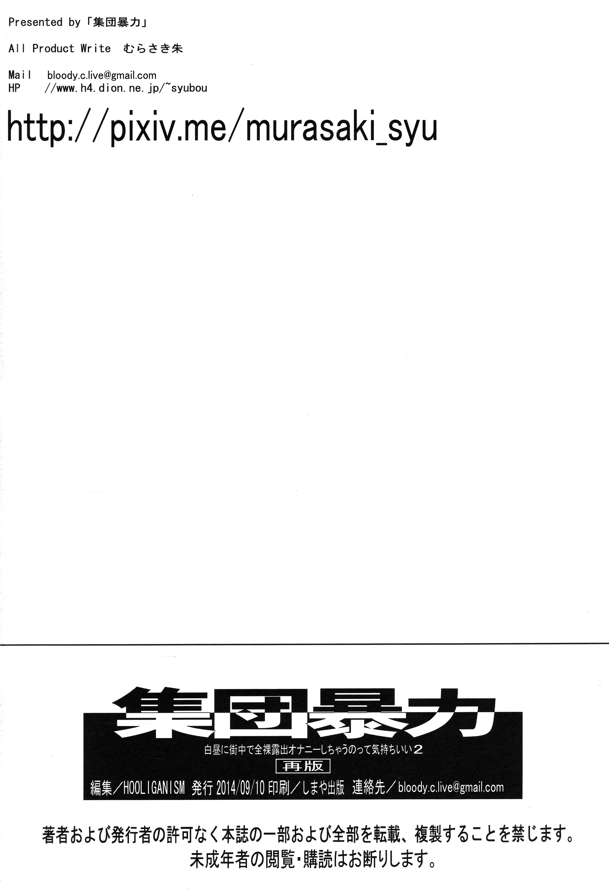 02-35