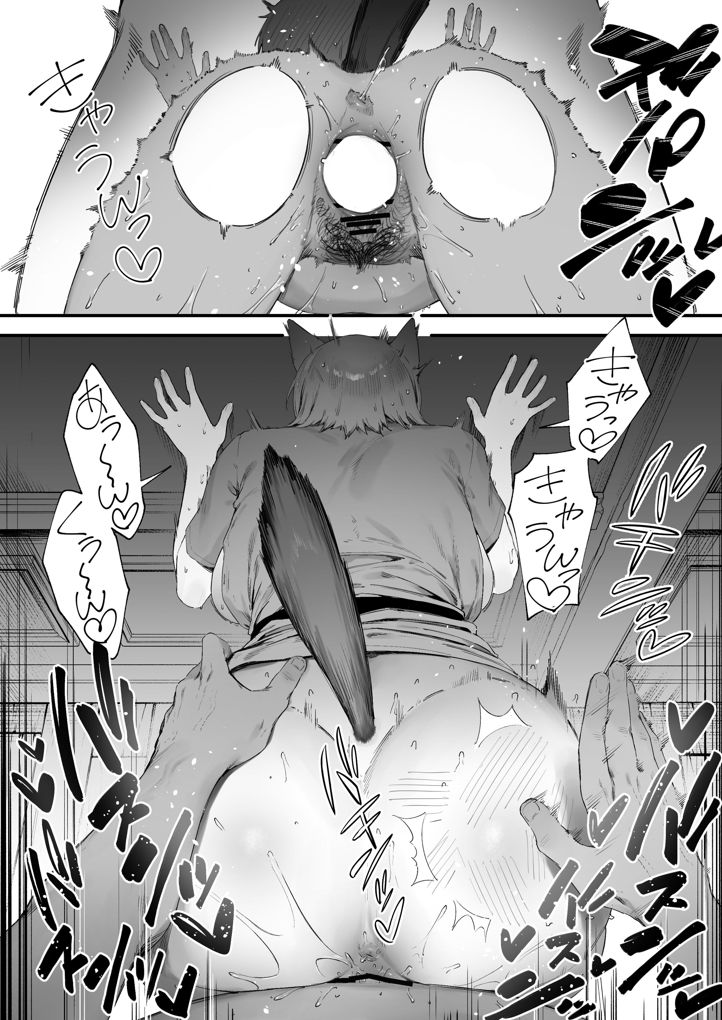 08