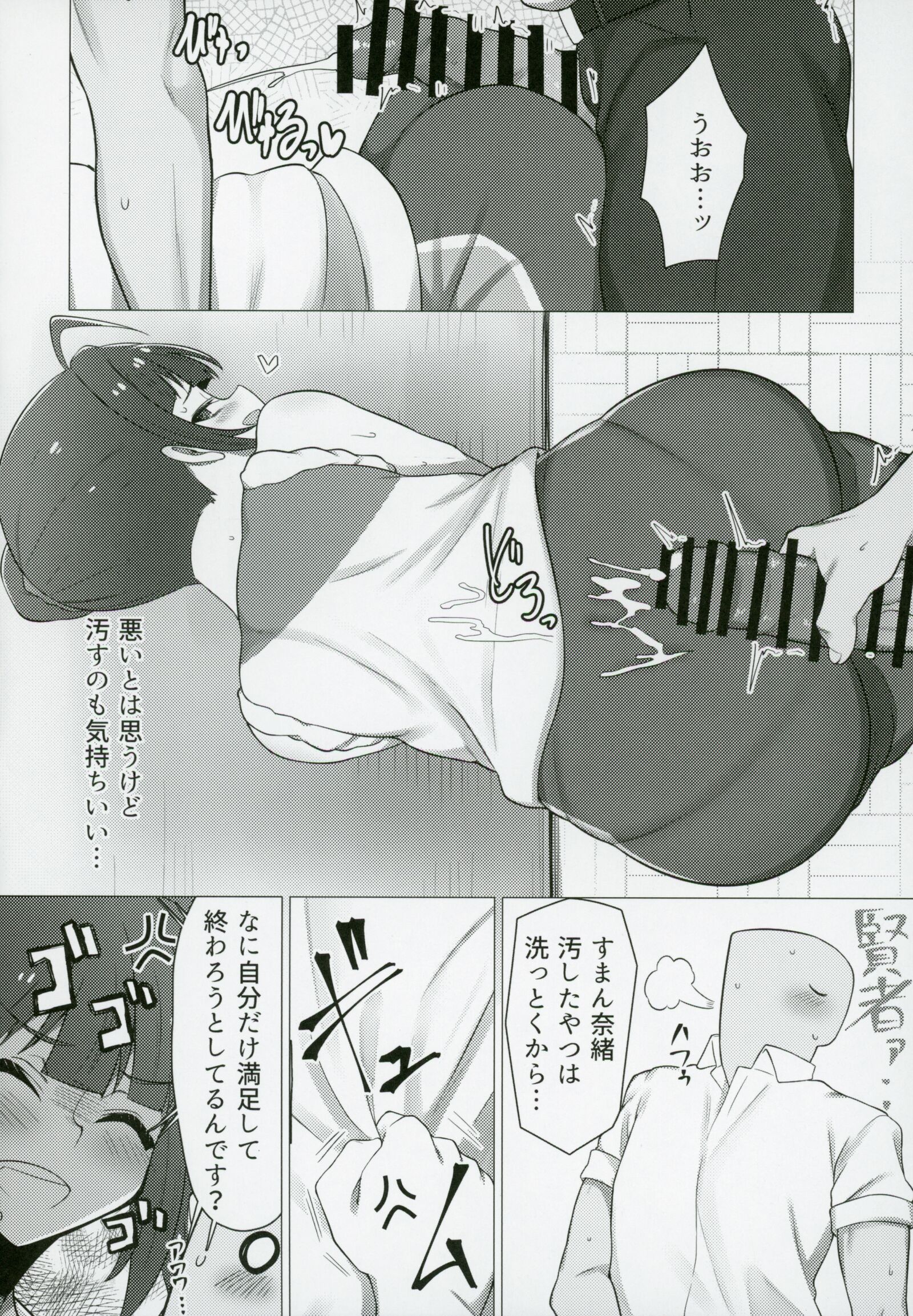 09