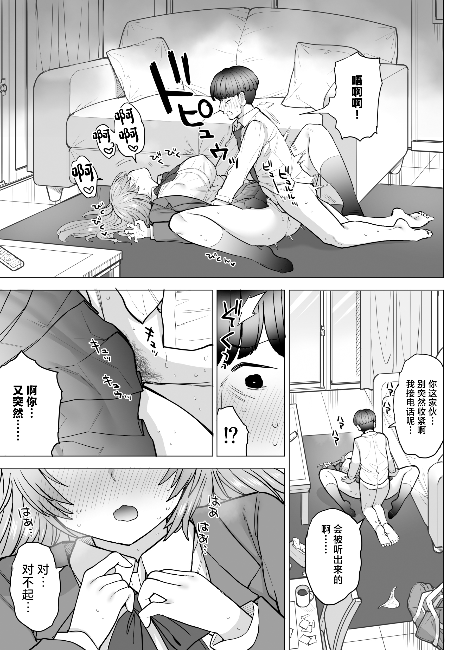 46