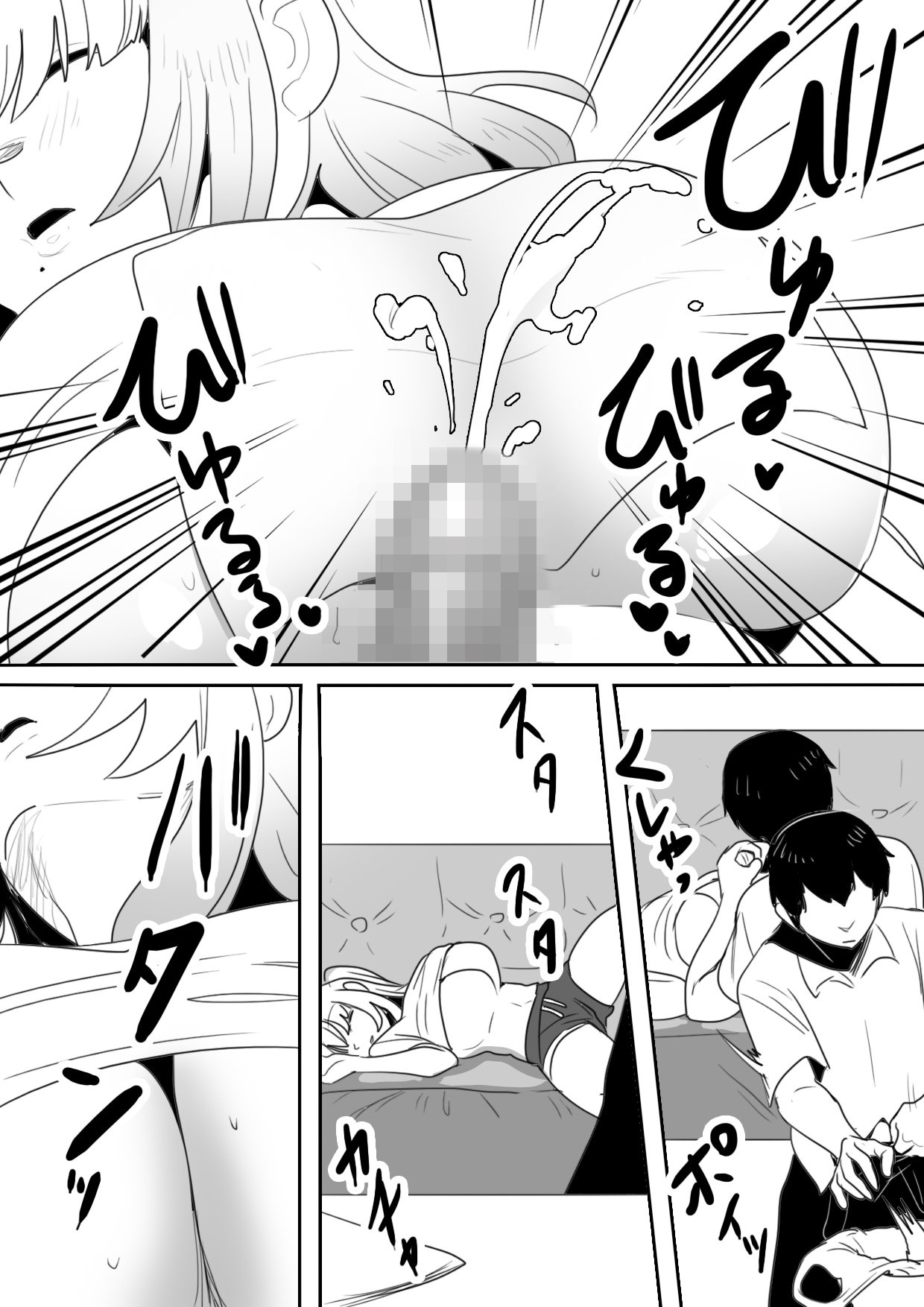 08