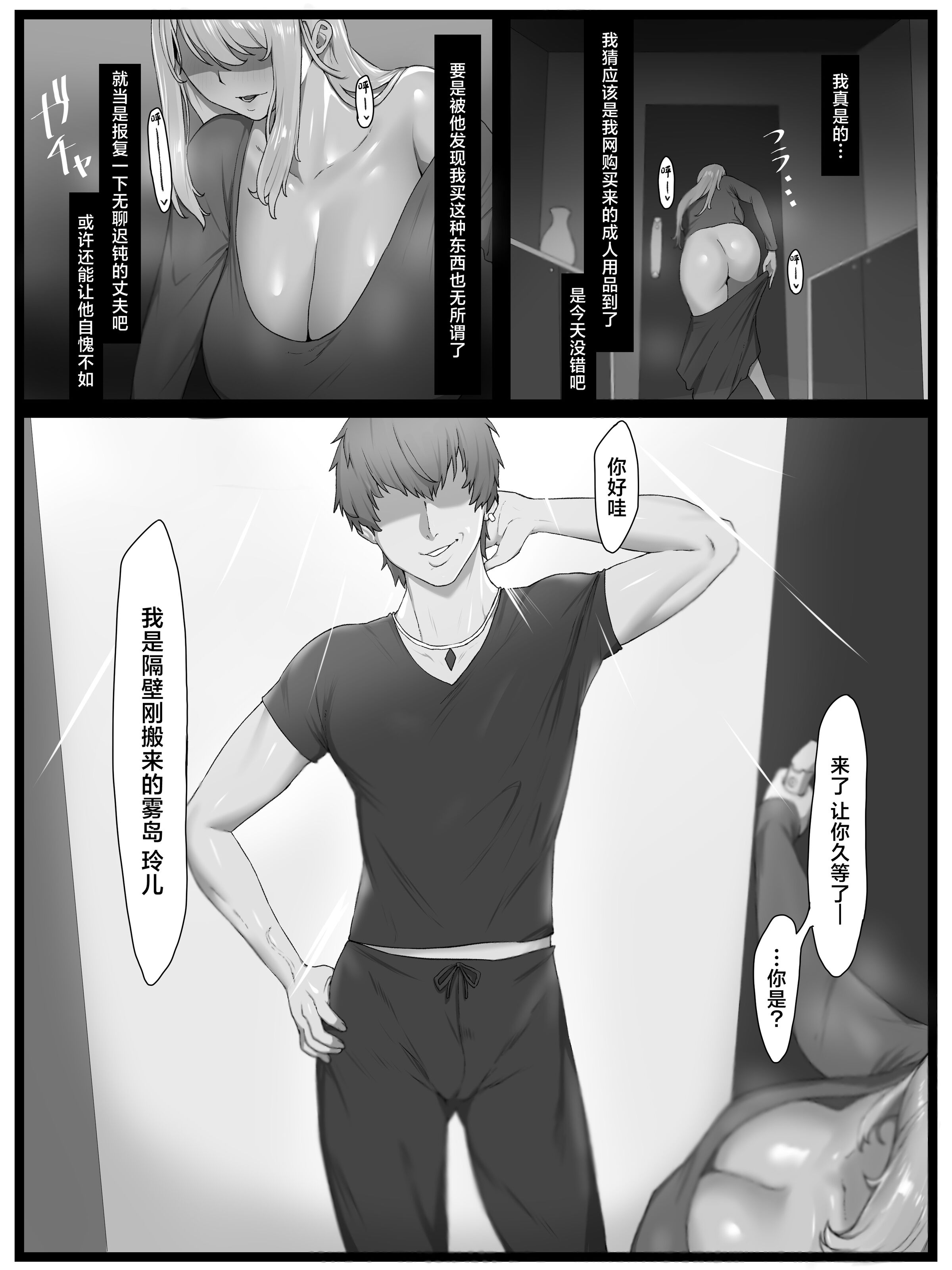 06
