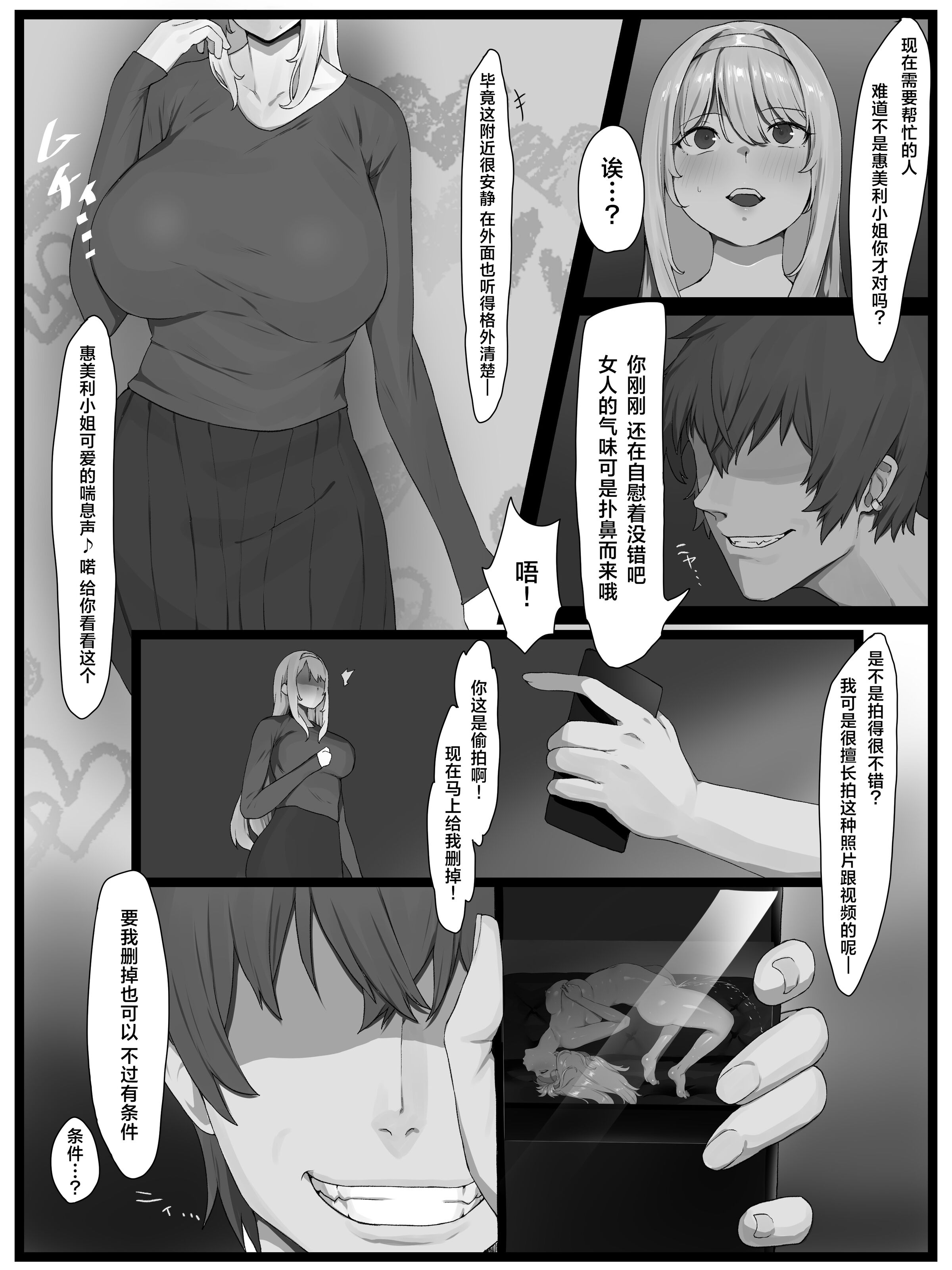 08