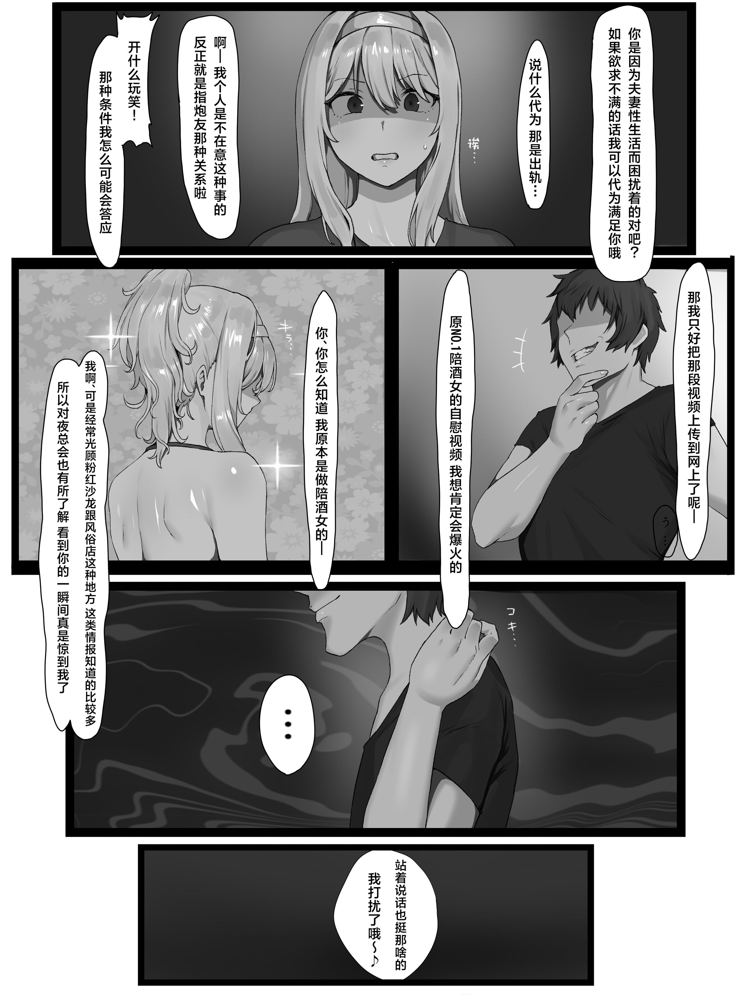 09
