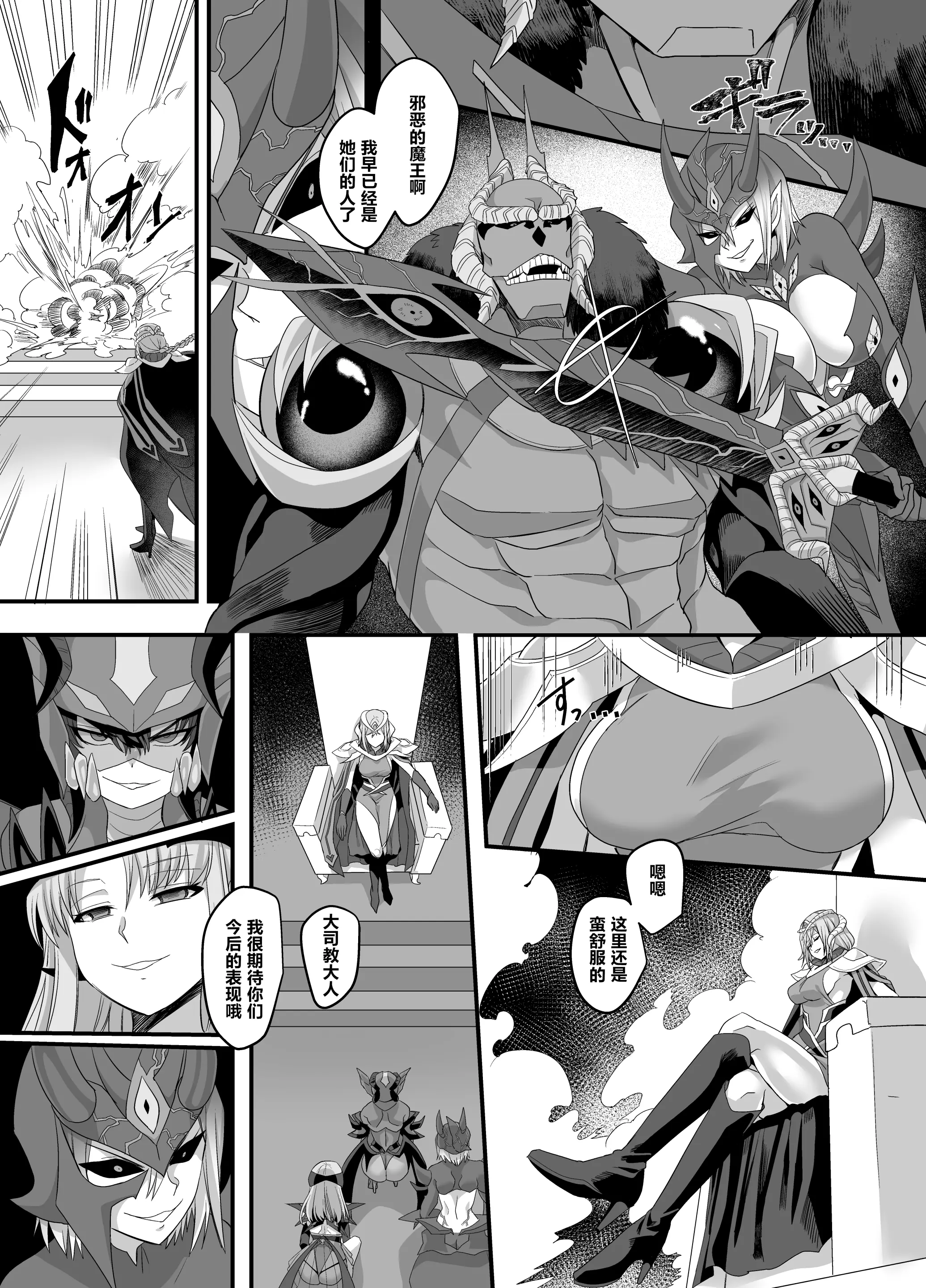 34