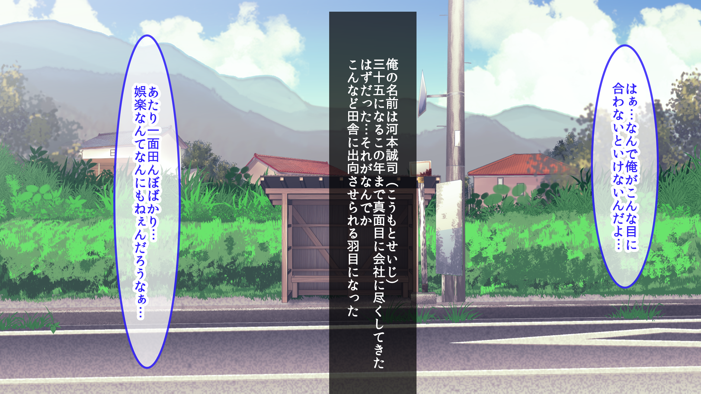 02_p1_M