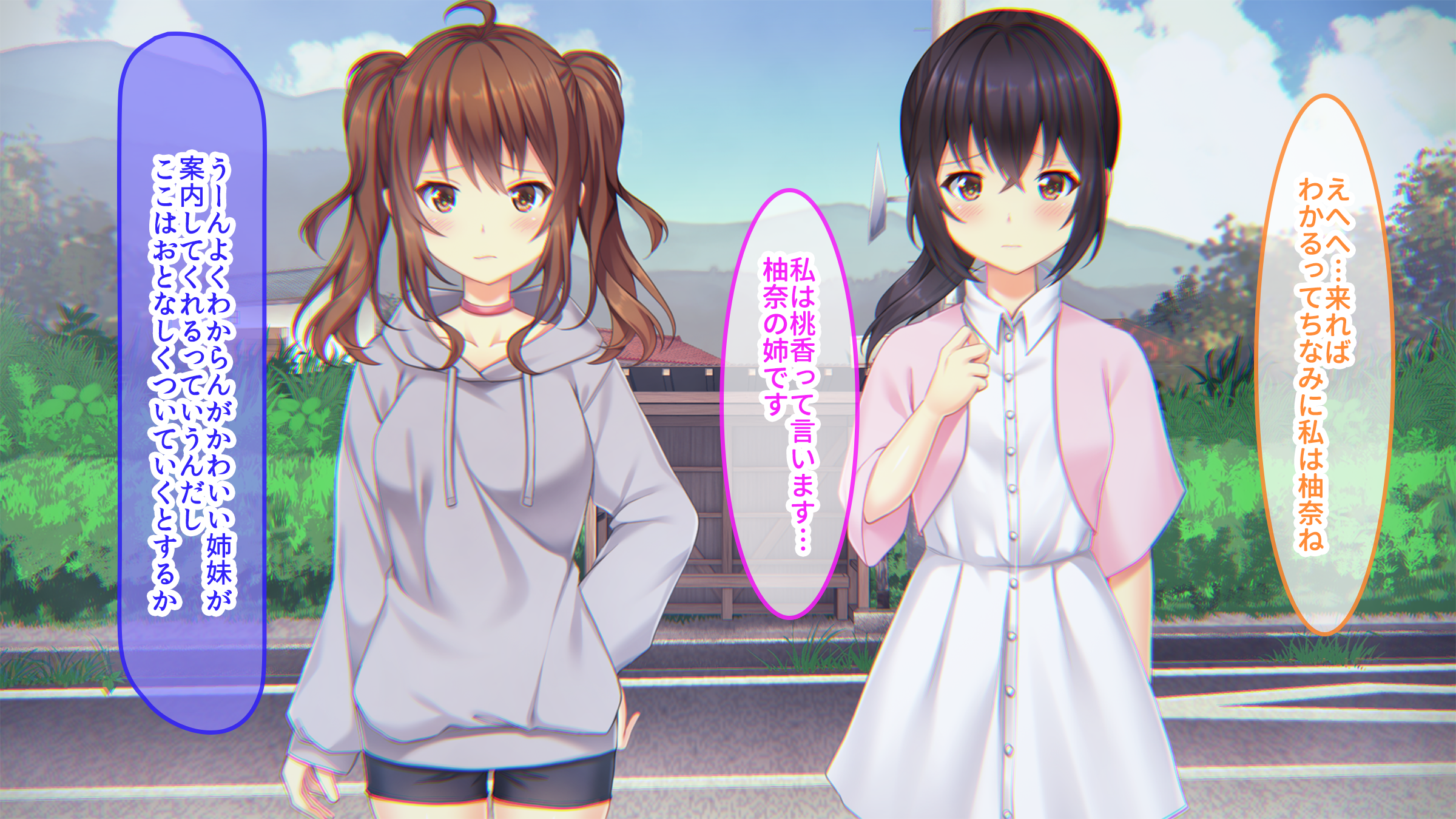 08_p7_M