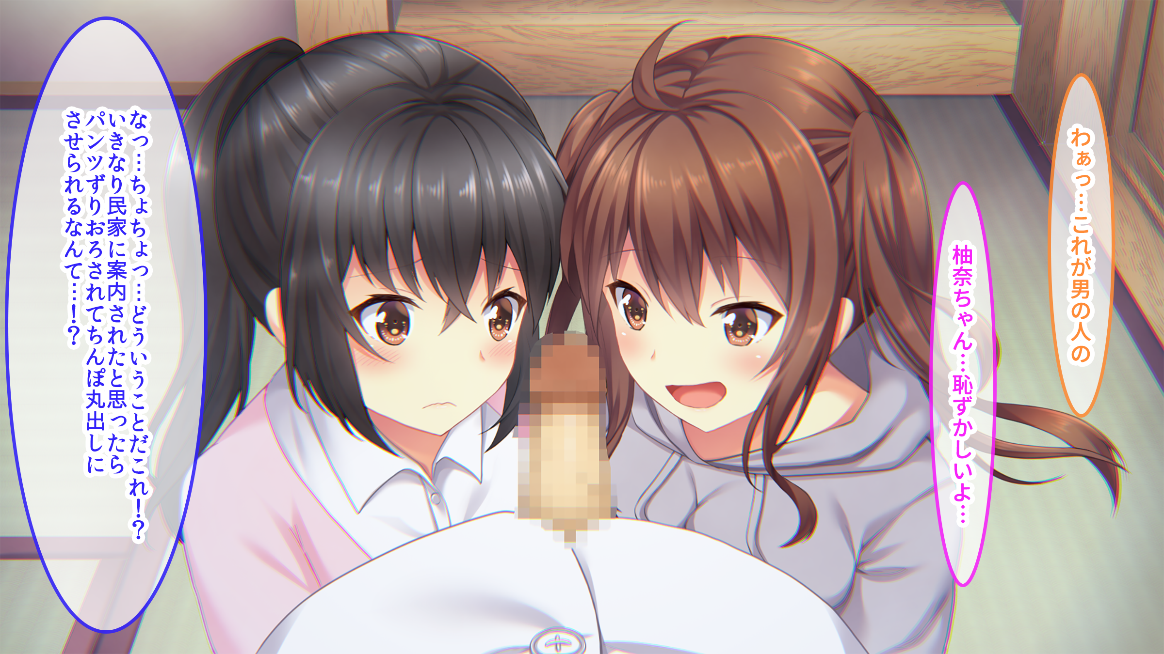 09_p8_M