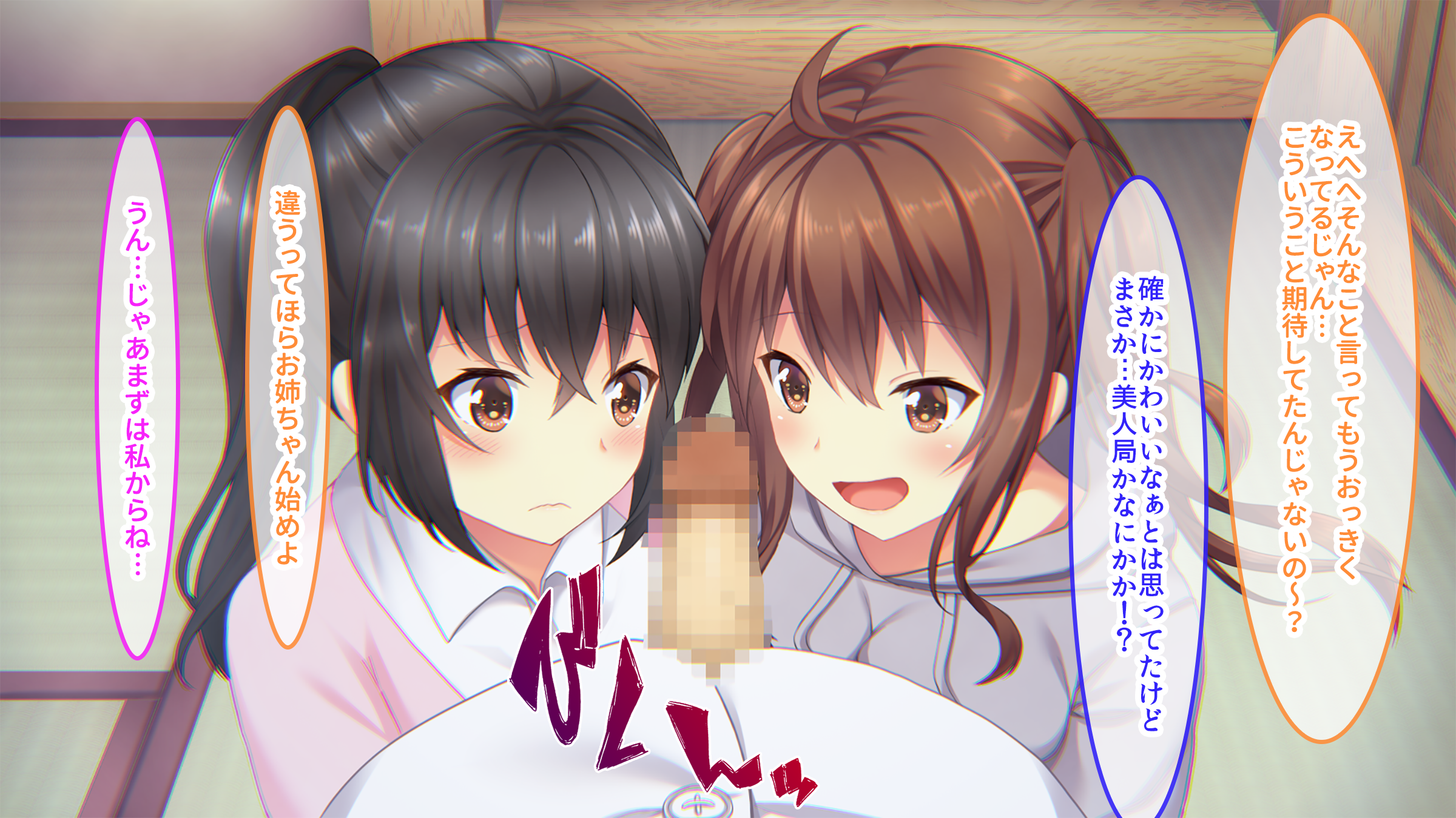 10_p9_M