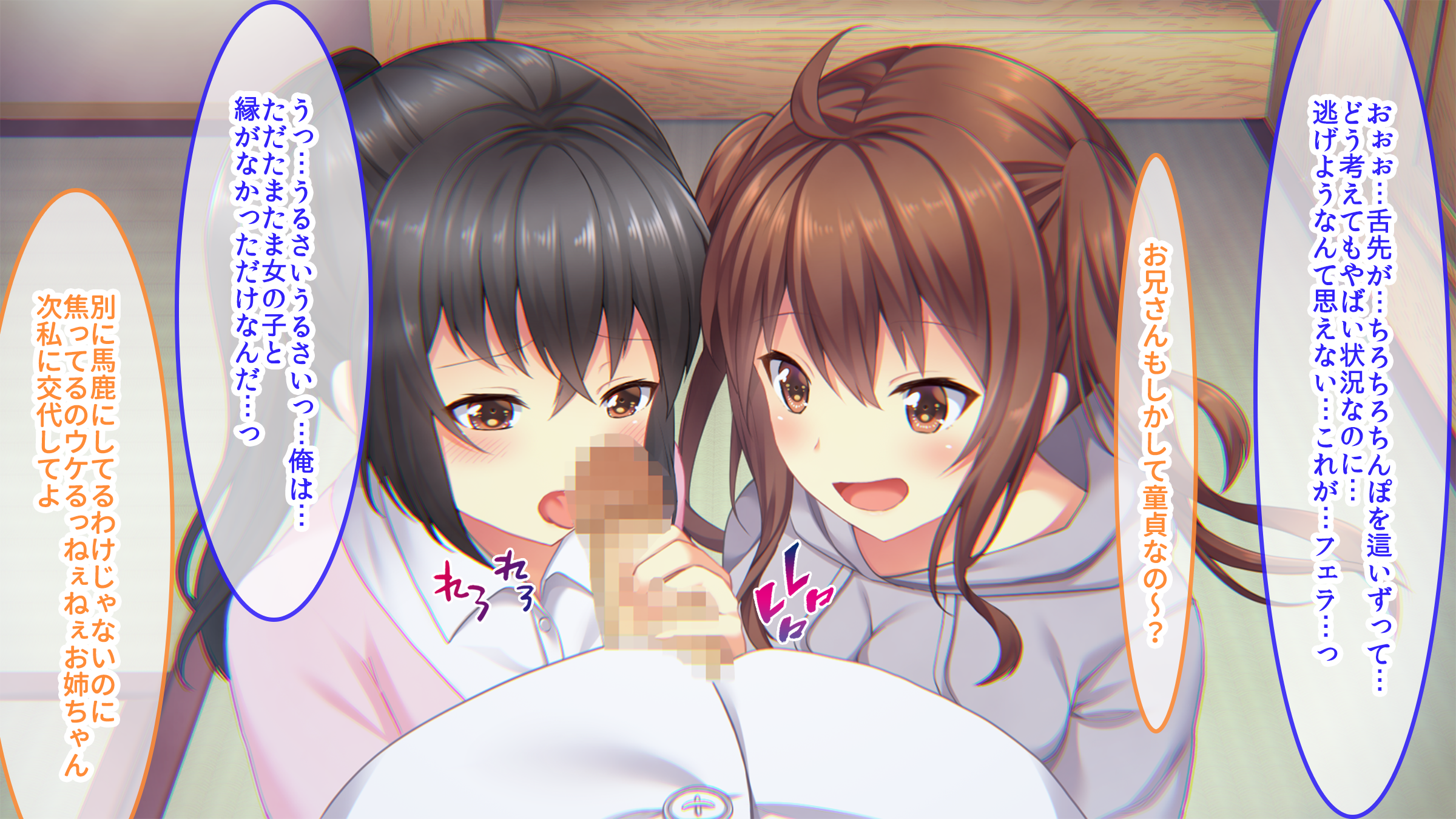 12_p11_M