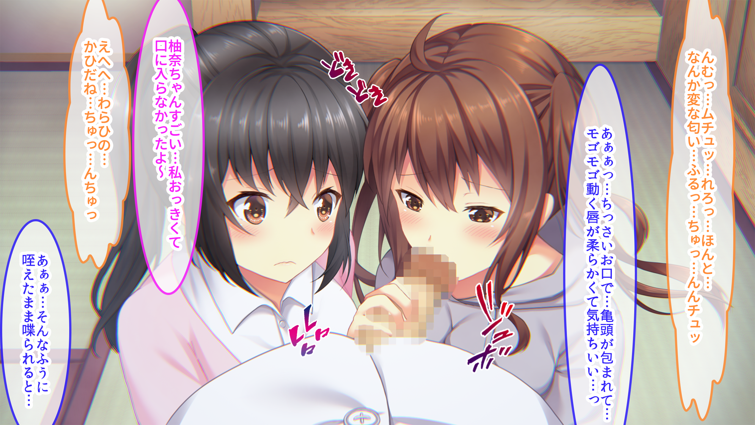 13_p12_M