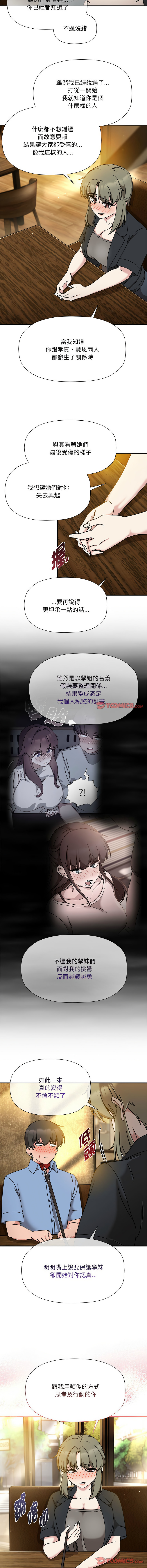 59_03