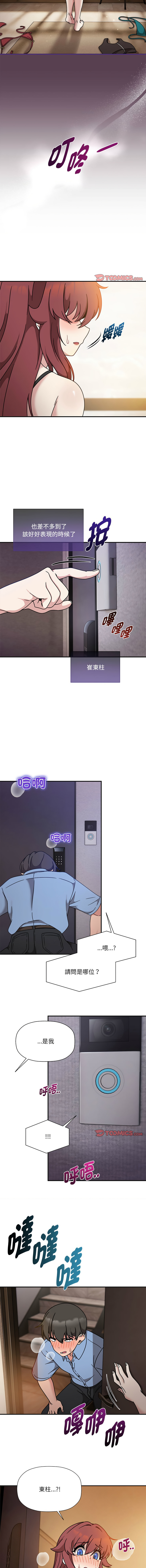 59_12