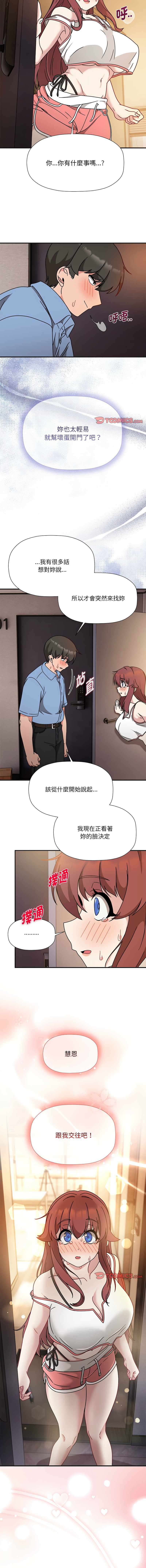 59_13