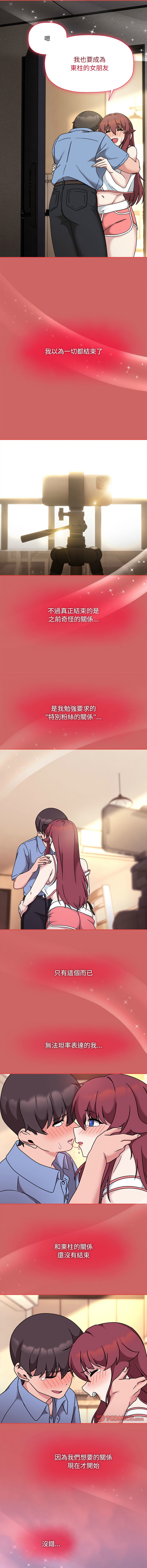 60_07