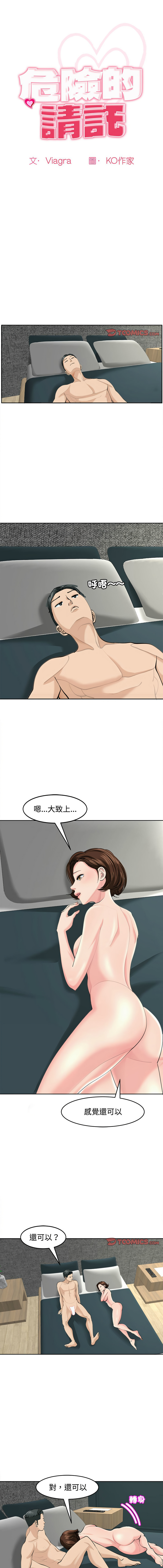 22_01
