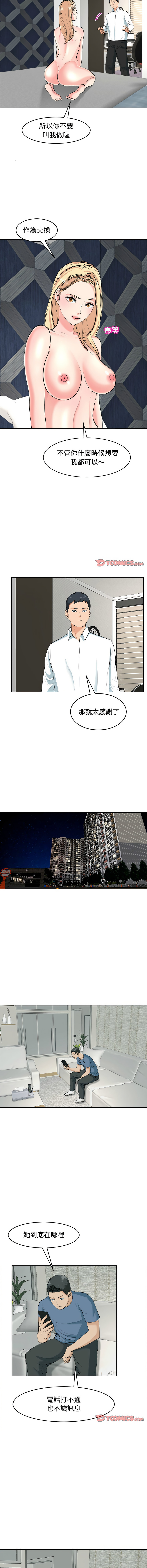 23_02