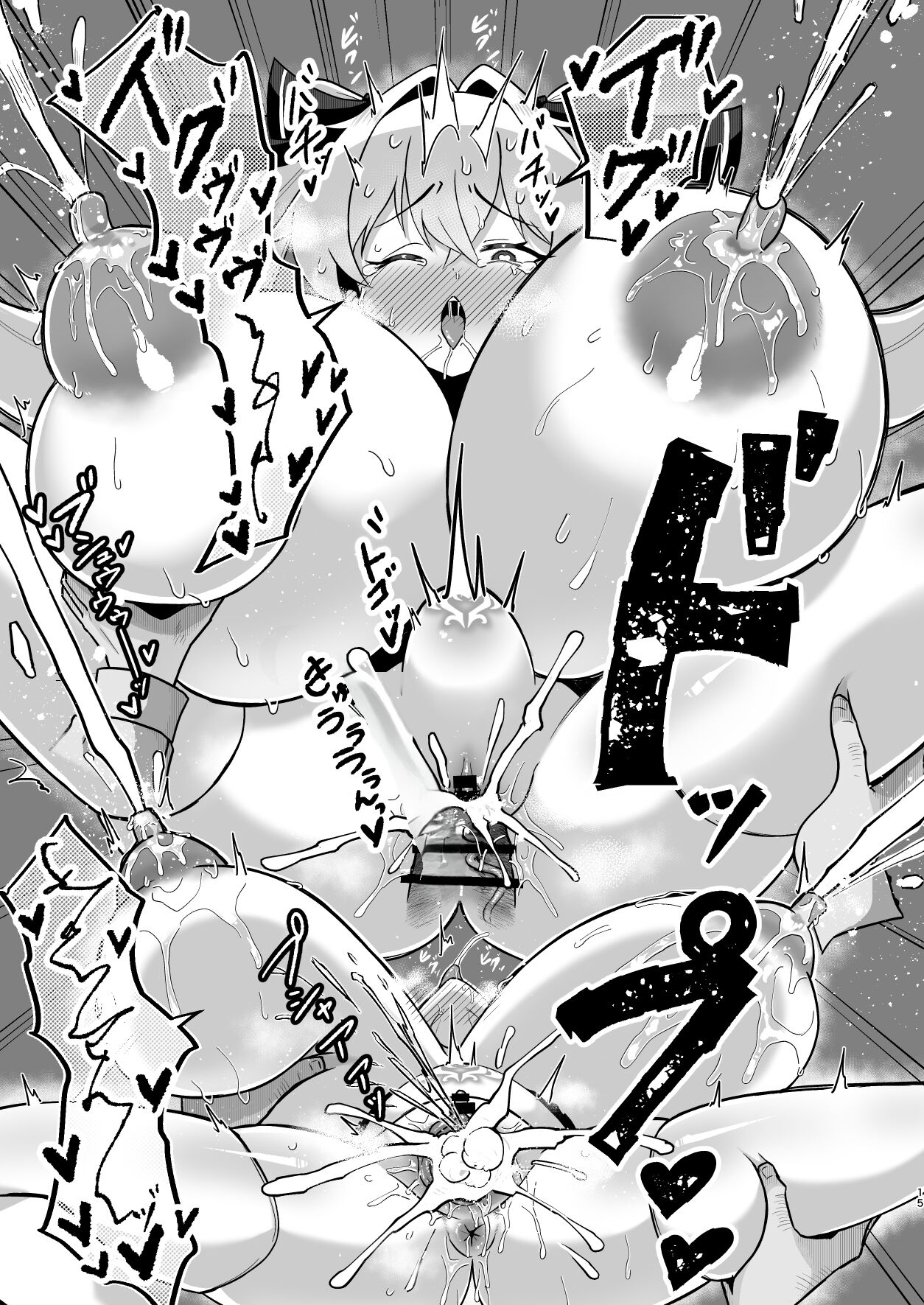 16