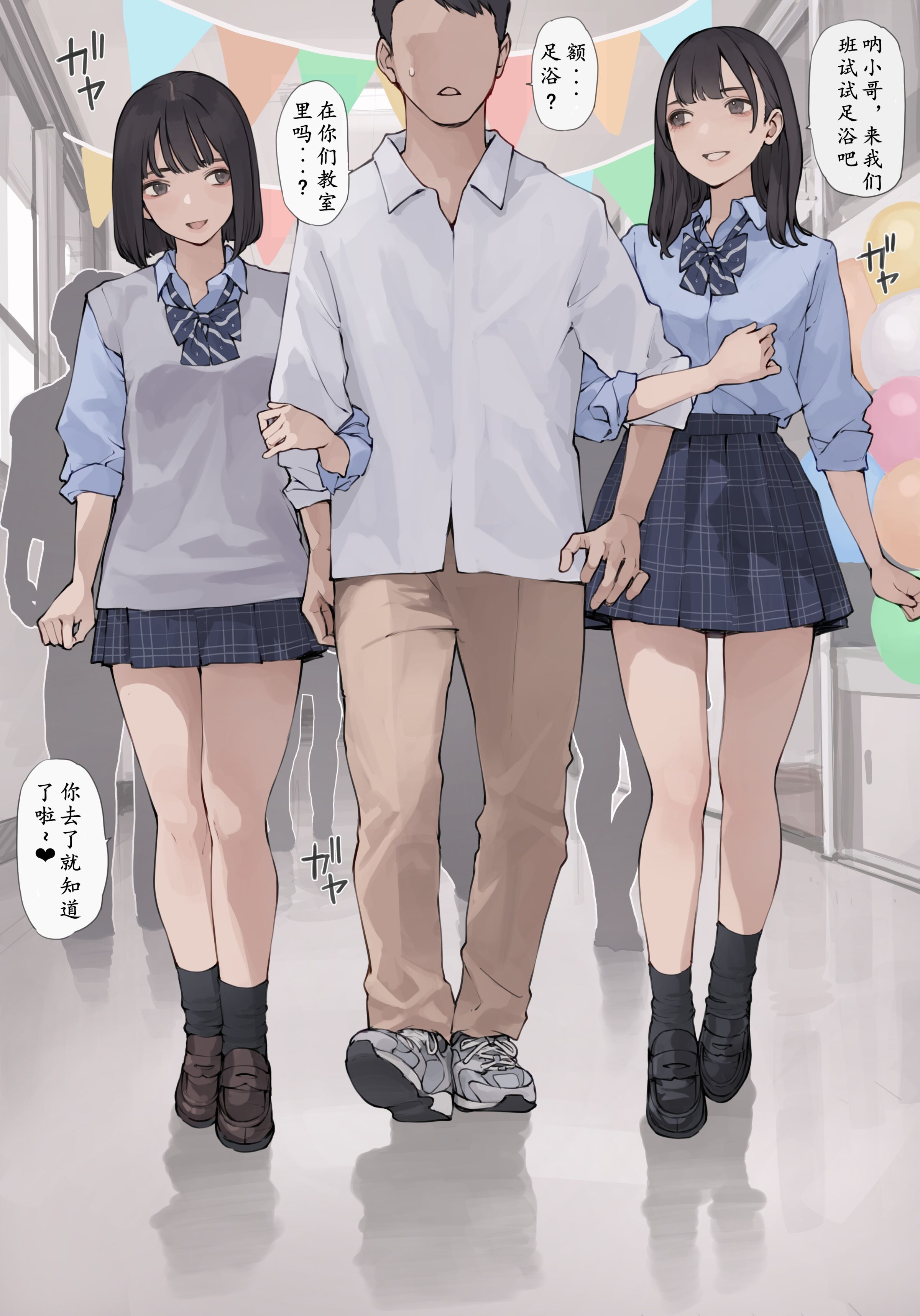 1