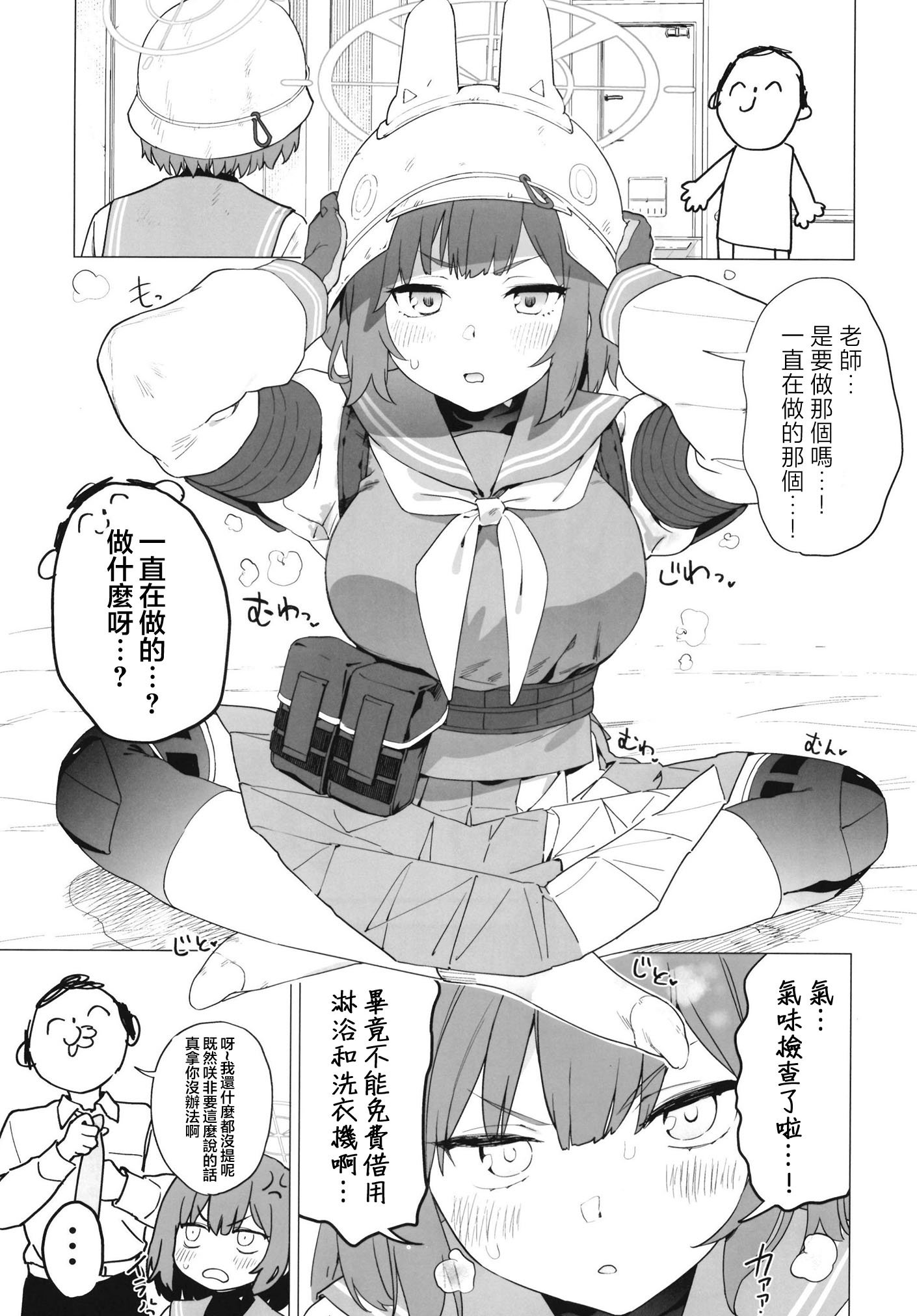 02
